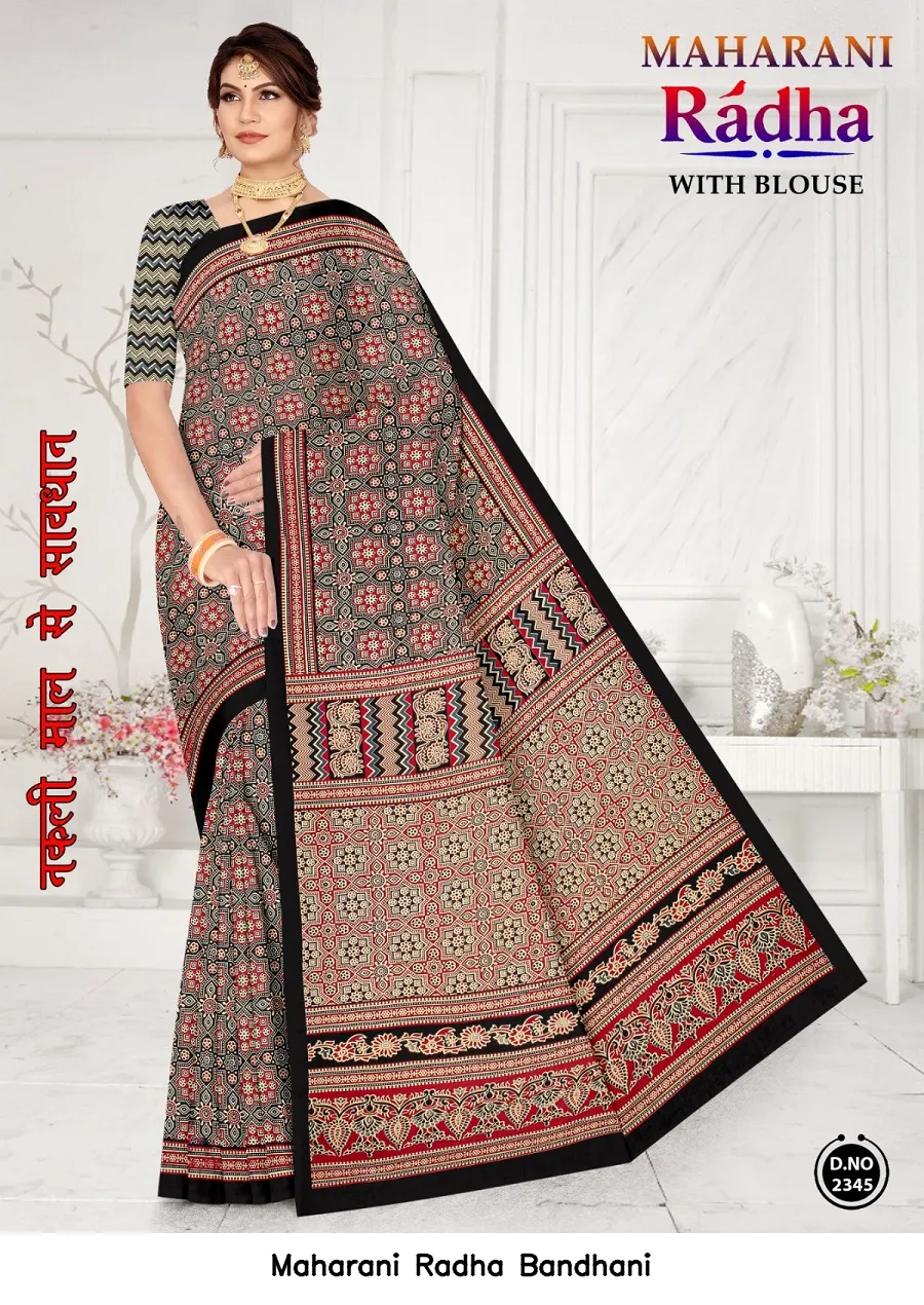 Maharani Radha Bandhani — Cotton Sarees Wholesale, Maharani wholesale from Surat — view 22