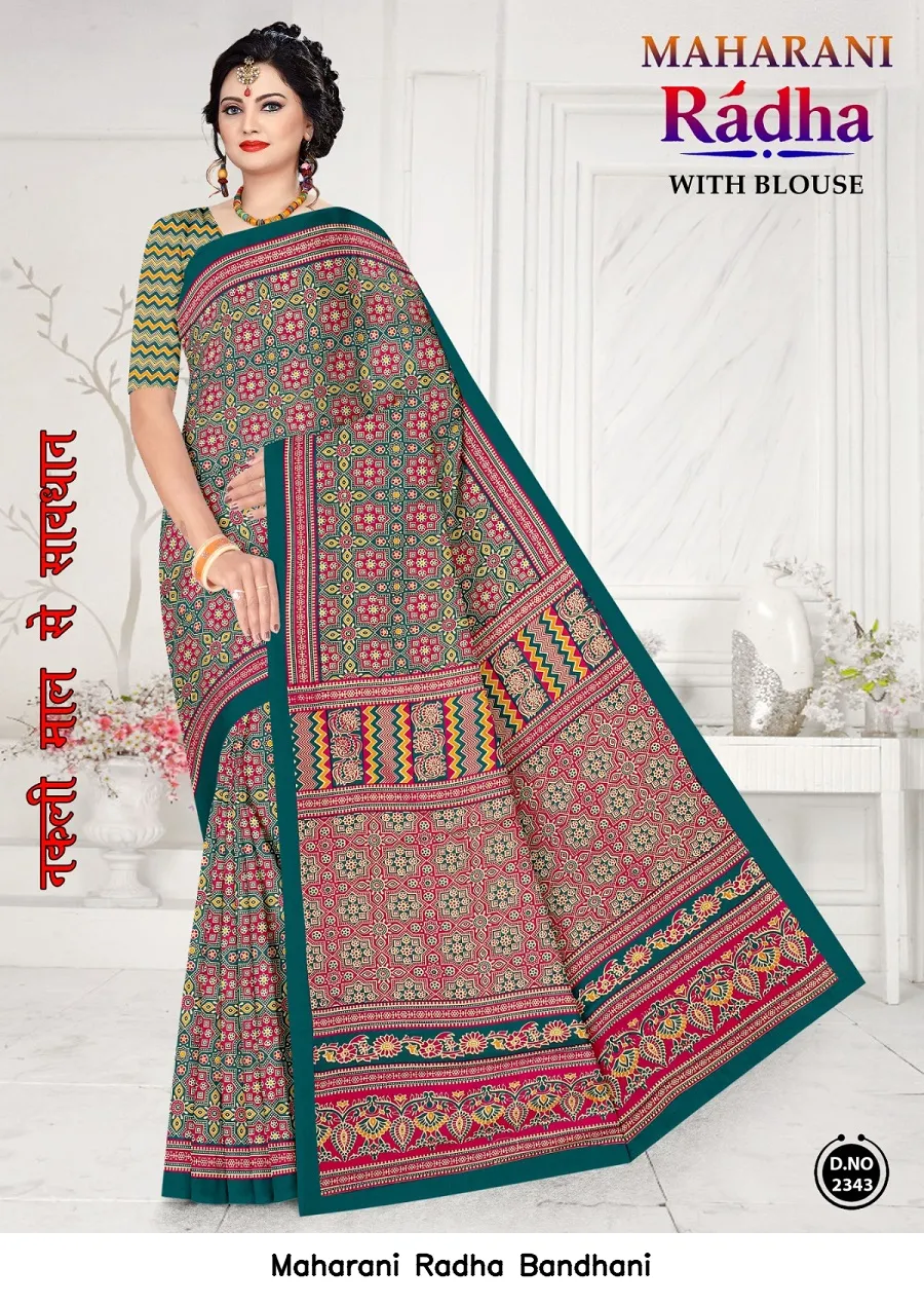 Maharani Radha Bandhani — Cotton Sarees Wholesale, Maharani wholesale from Surat — view 23