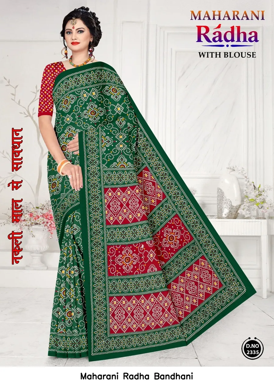 Maharani Radha Bandhani — Cotton Sarees Wholesale, Maharani wholesale from Surat — view 7