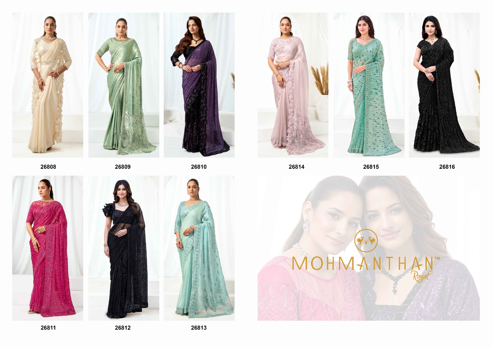 Mahotsav Mohmanthan 26800 Belle Satin Designer Saree — Wholesale Sarees, Mahotsav wholesale from Surat — view 8