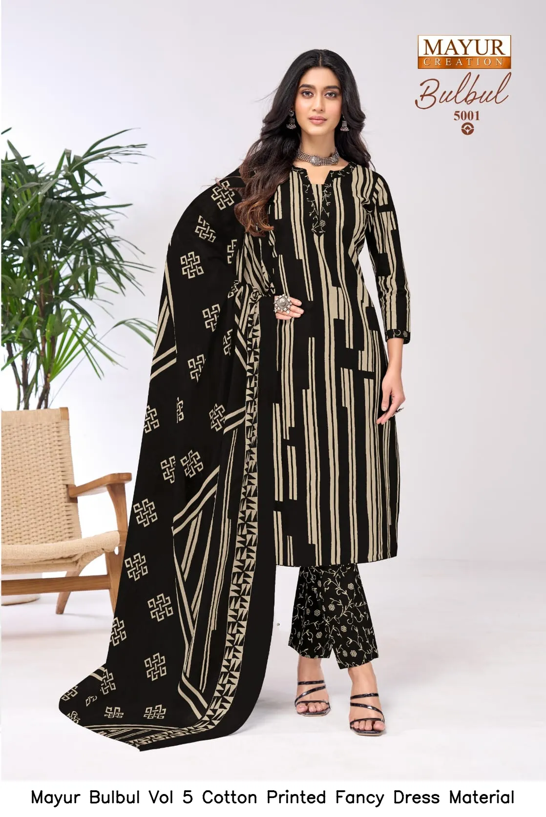 Mayur Bulbul Vol 5 Cotton Printed Fancy Dress Material — Wholesale Salwar Suits, Mayur wholesale from Surat - Gallery Image 4