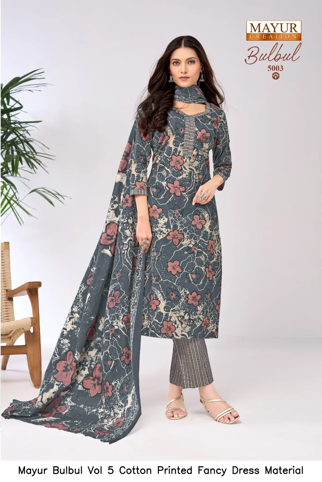 Mayur Bulbul Vol 5 Cotton Printed Fancy Dress Material — Wholesale Salwar Suits, Mayur wholesale from Surat - Gallery Image 6