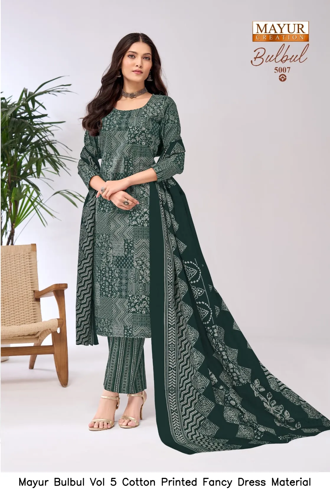 Mayur Bulbul Vol 5 Cotton Printed Fancy Dress Material — Wholesale Salwar Suits, Mayur wholesale from Surat - Gallery Image 7