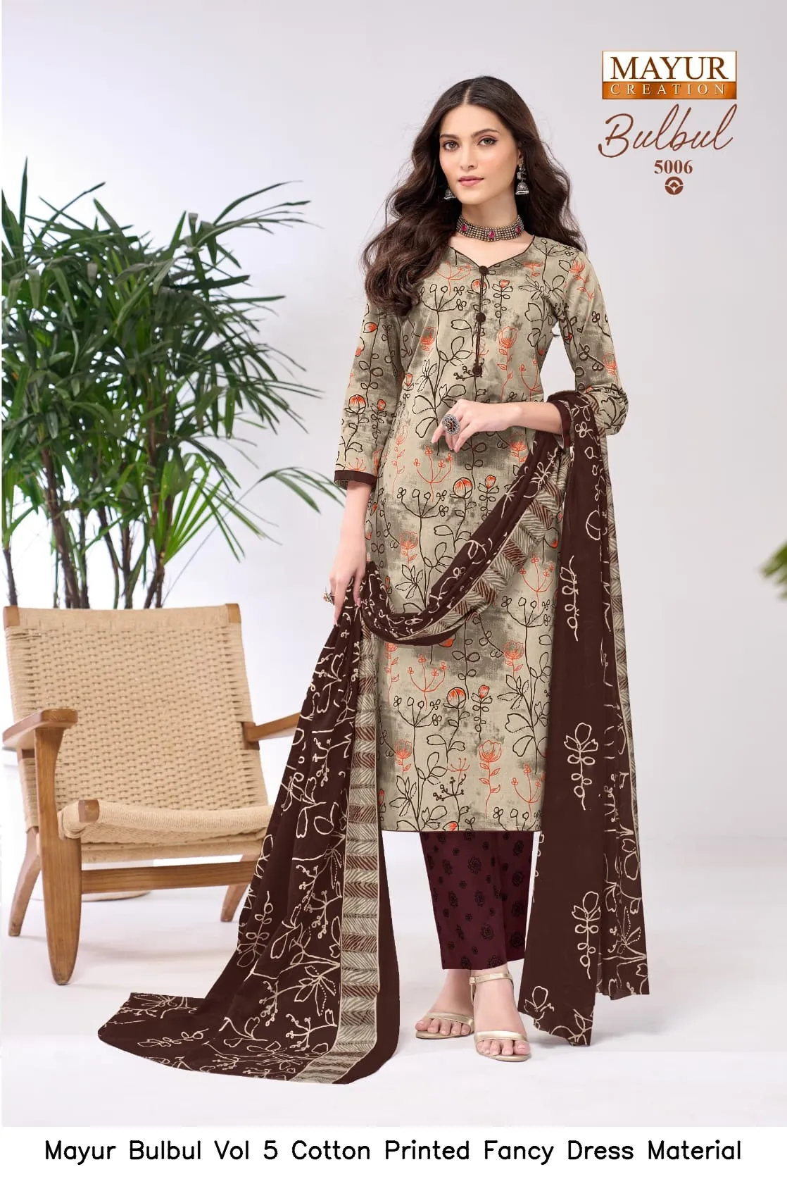 Mayur Bulbul Vol 5 Cotton Printed Fancy Dress Material — Wholesale Salwar Suits, Mayur wholesale from Surat - Gallery Image 8