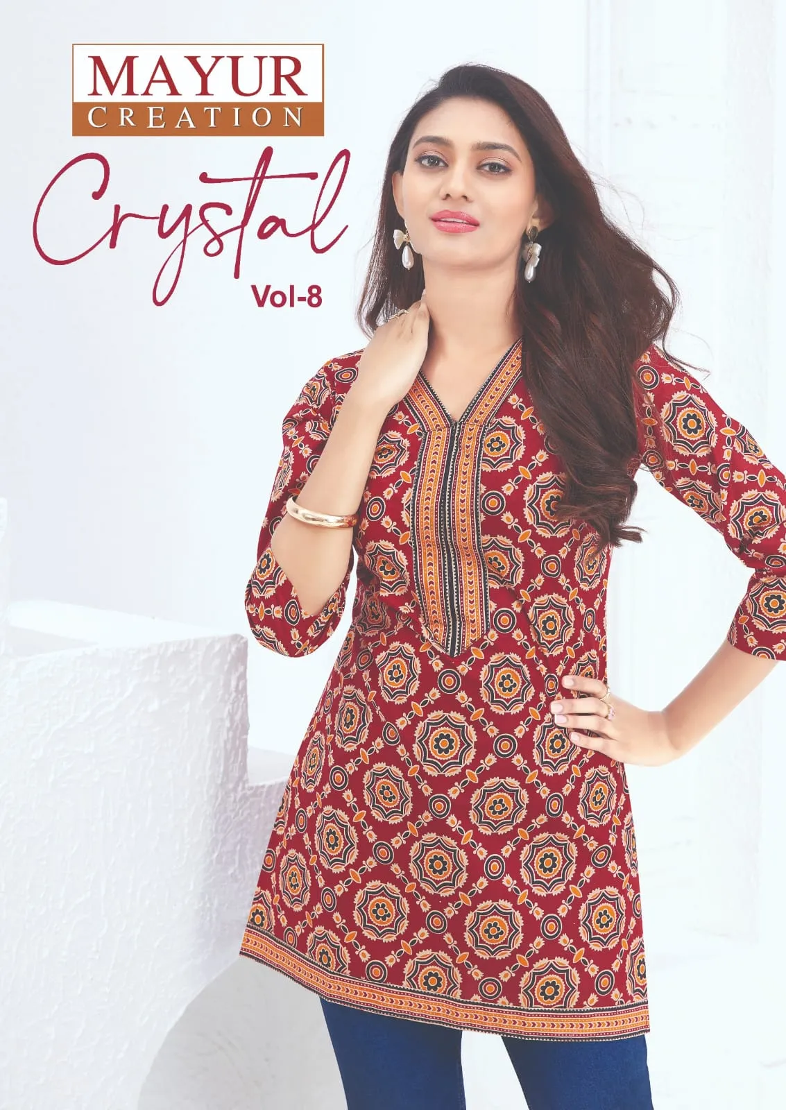 Mayur Crystal Vol 8