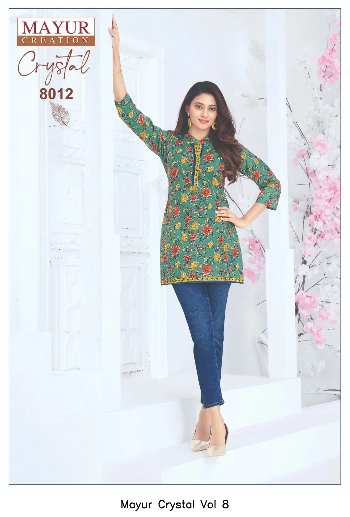 Mayur Crystal Vol 8 — Wholesale Dress Material, Mayur wholesale from Surat — view 12