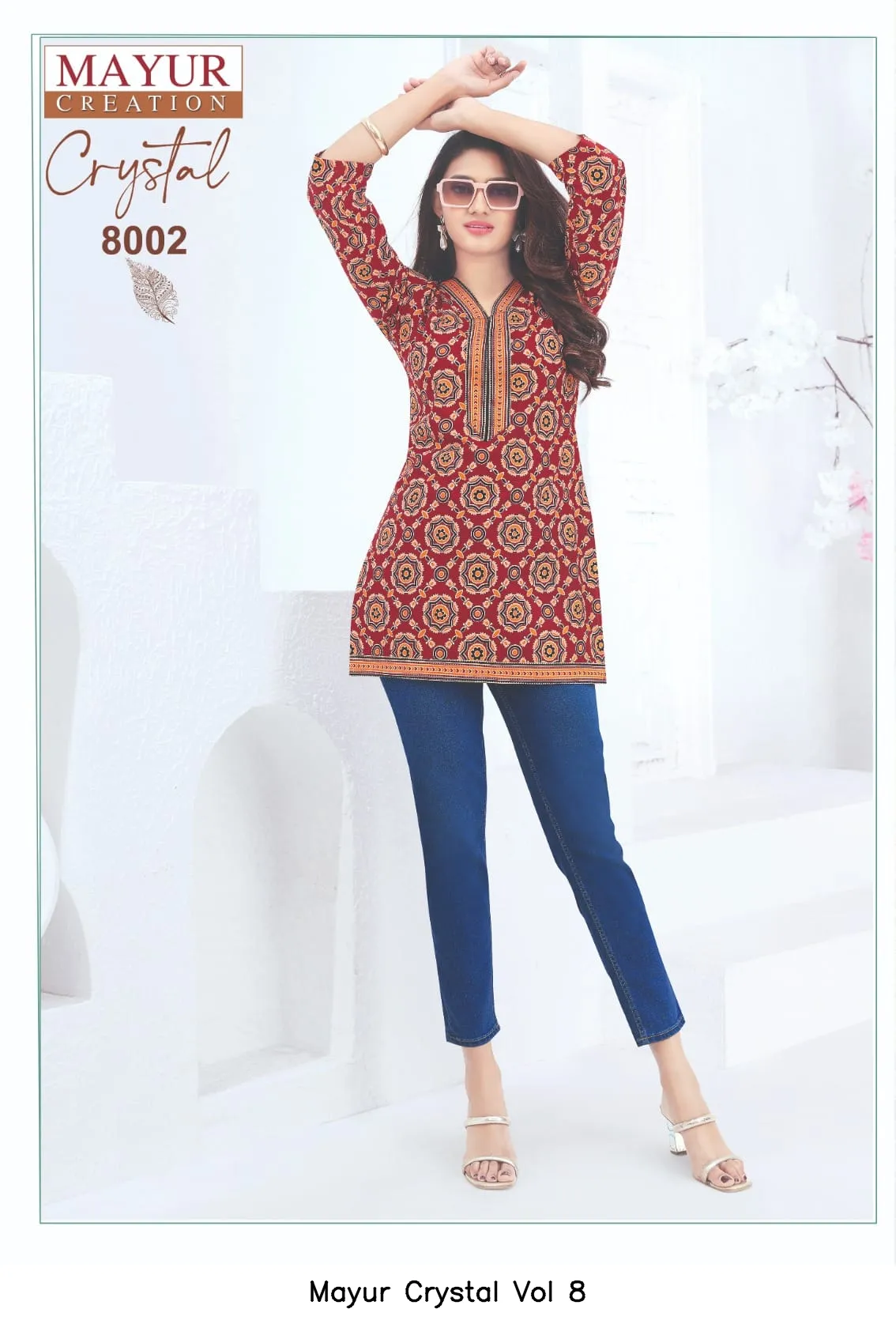 Mayur Crystal Vol 8 — Wholesale Dress Material, Mayur wholesale from Surat — view 16