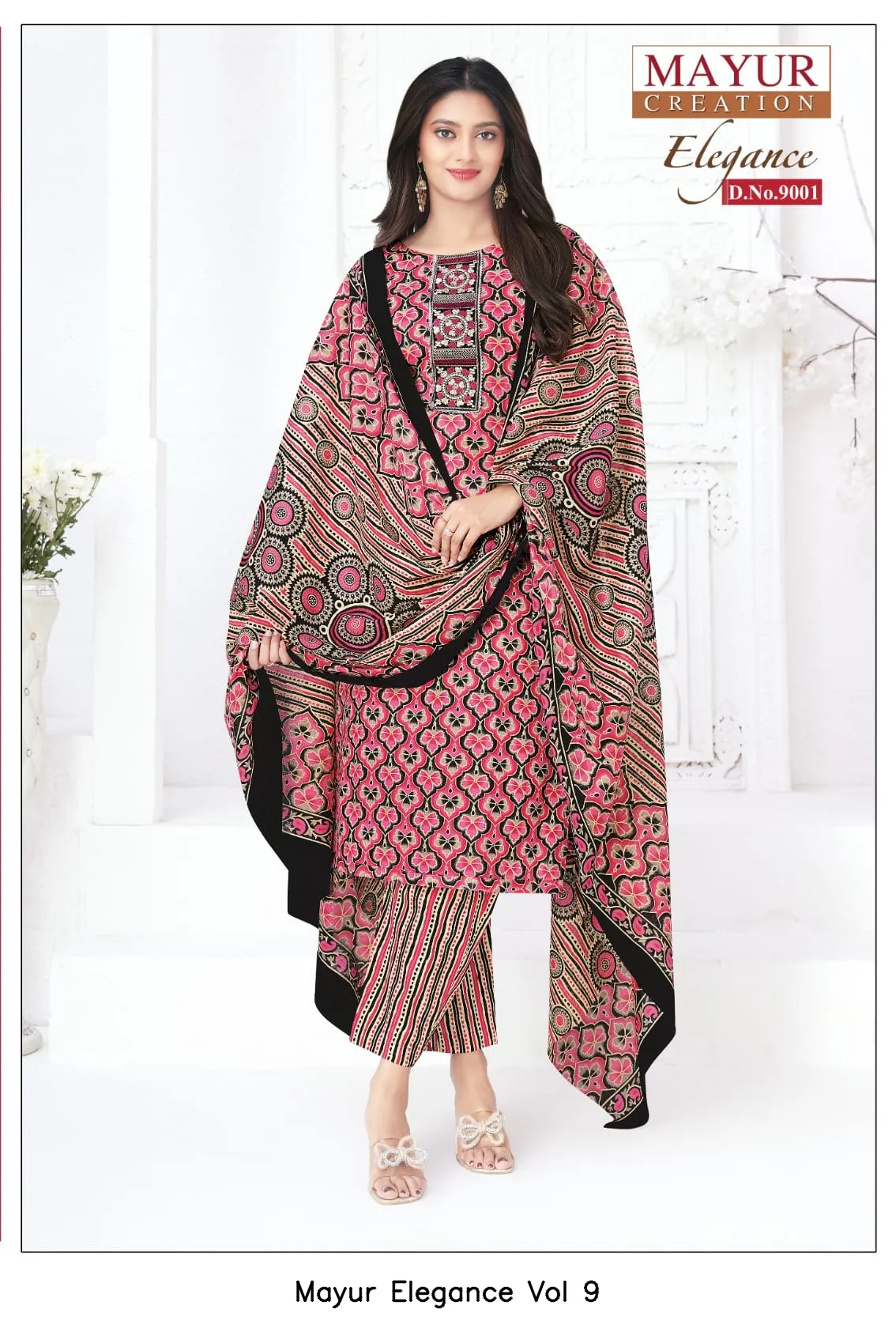 Mayur Elegance Vol 9 — Unstitched Suits, Mayur wholesale from Surat — view 12
