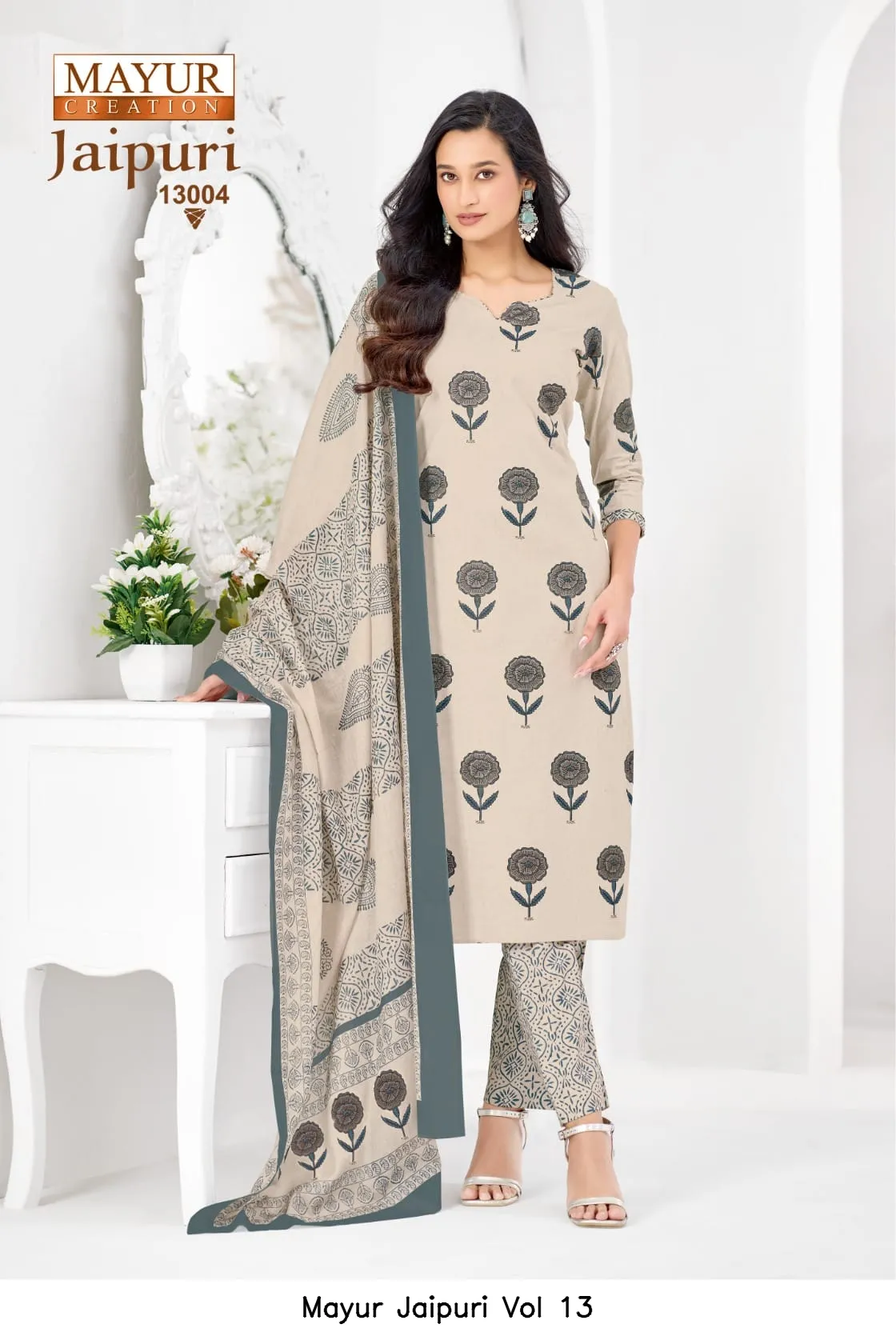 Mayur Jaipuri Vol 13 — Unstitched Suits, Mayur wholesale from Surat — view 10