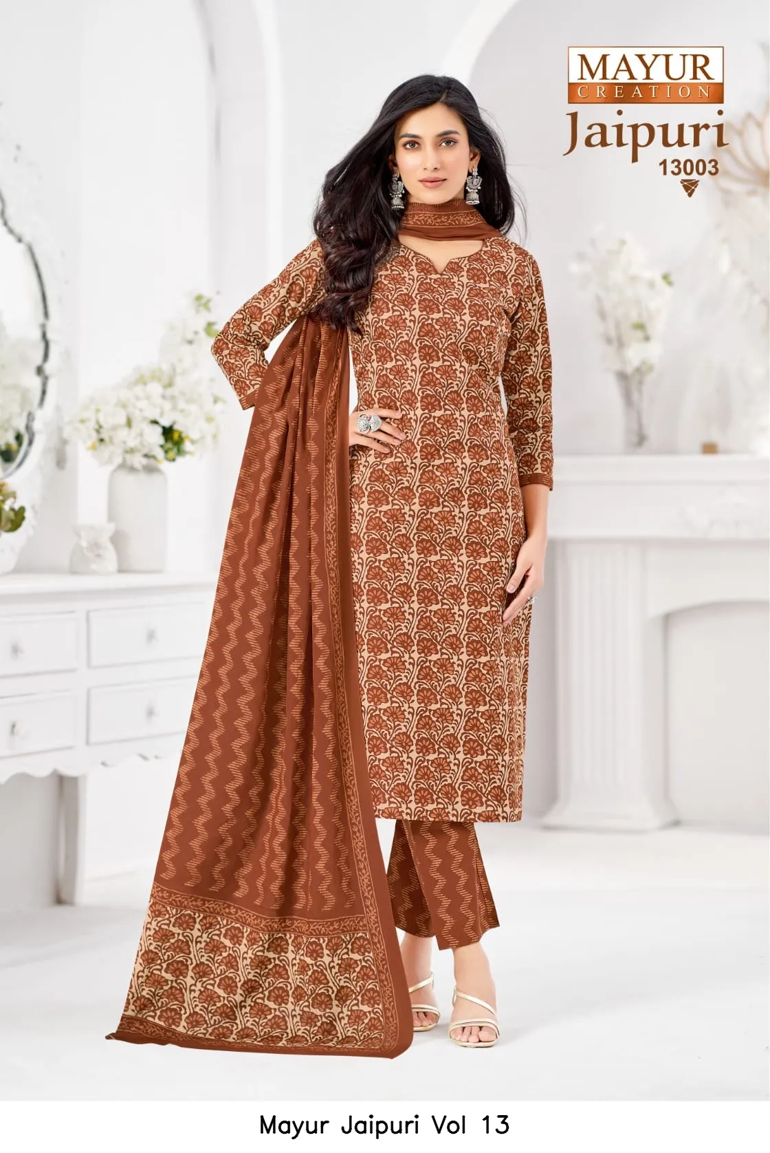 Mayur Jaipuri Vol 13 — Unstitched Suits, Mayur wholesale from Surat — view 13