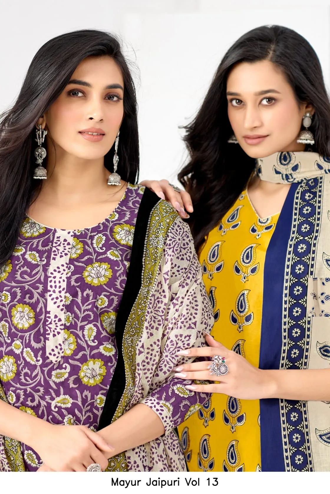 Mayur Jaipuri Vol 13 — Unstitched Suits, Mayur wholesale from Surat — view 2