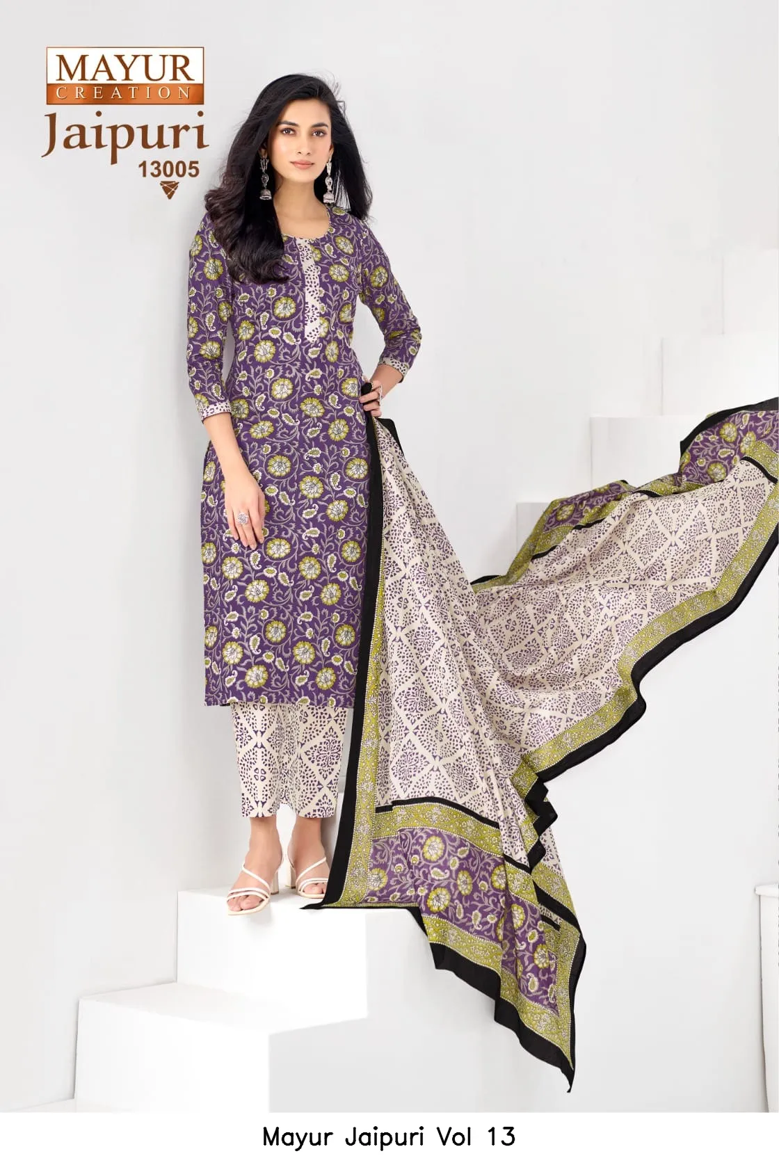 Mayur Jaipuri Vol 13 — Unstitched Suits, Mayur wholesale from Surat — view 3