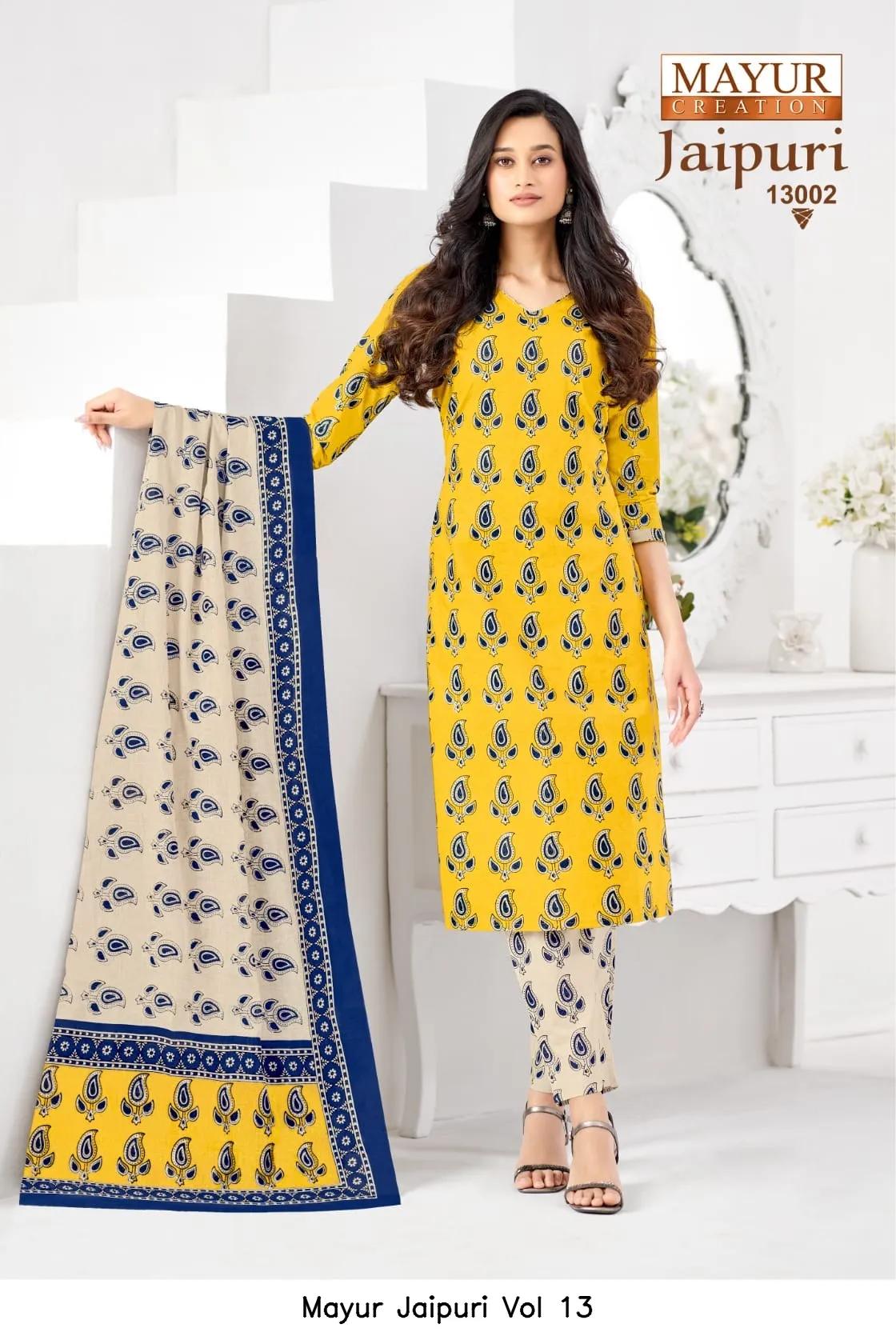 Mayur Jaipuri Vol 13 — Unstitched Suits, Mayur wholesale from Surat — view 4