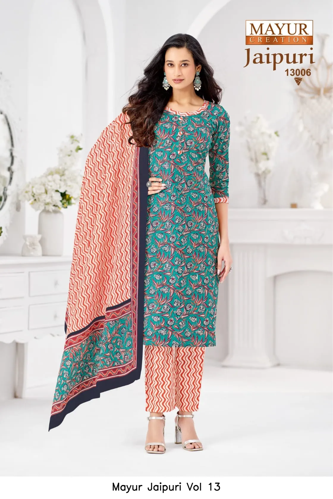 Mayur Jaipuri Vol 13 — Unstitched Suits, Mayur wholesale from Surat — view 5