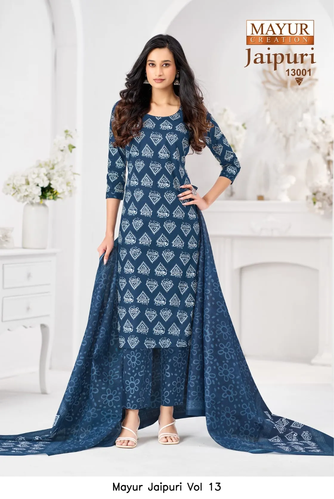 Mayur Jaipuri Vol 13 — Unstitched Suits, Mayur wholesale from Surat — view 9