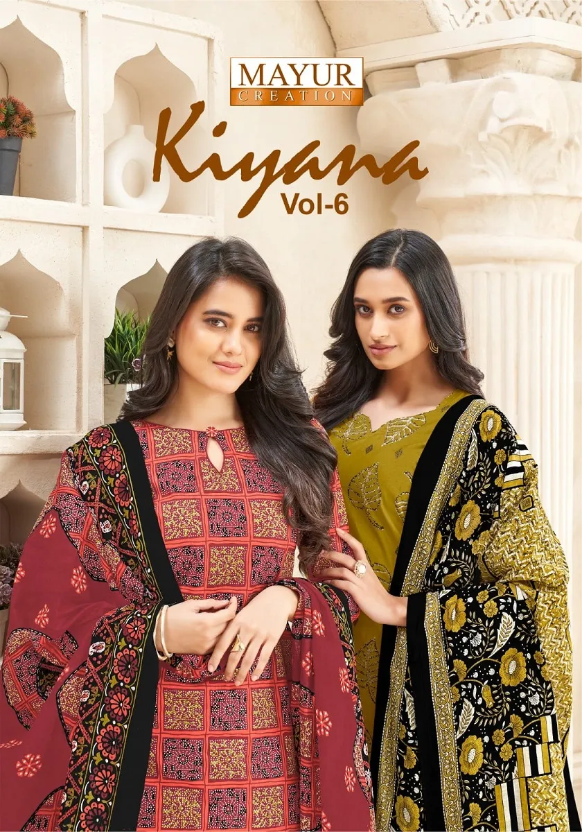 Mayur Kiyana Vol 6 — Unstitched Dress Material Online, Mayur wholesale from Surat — view 1