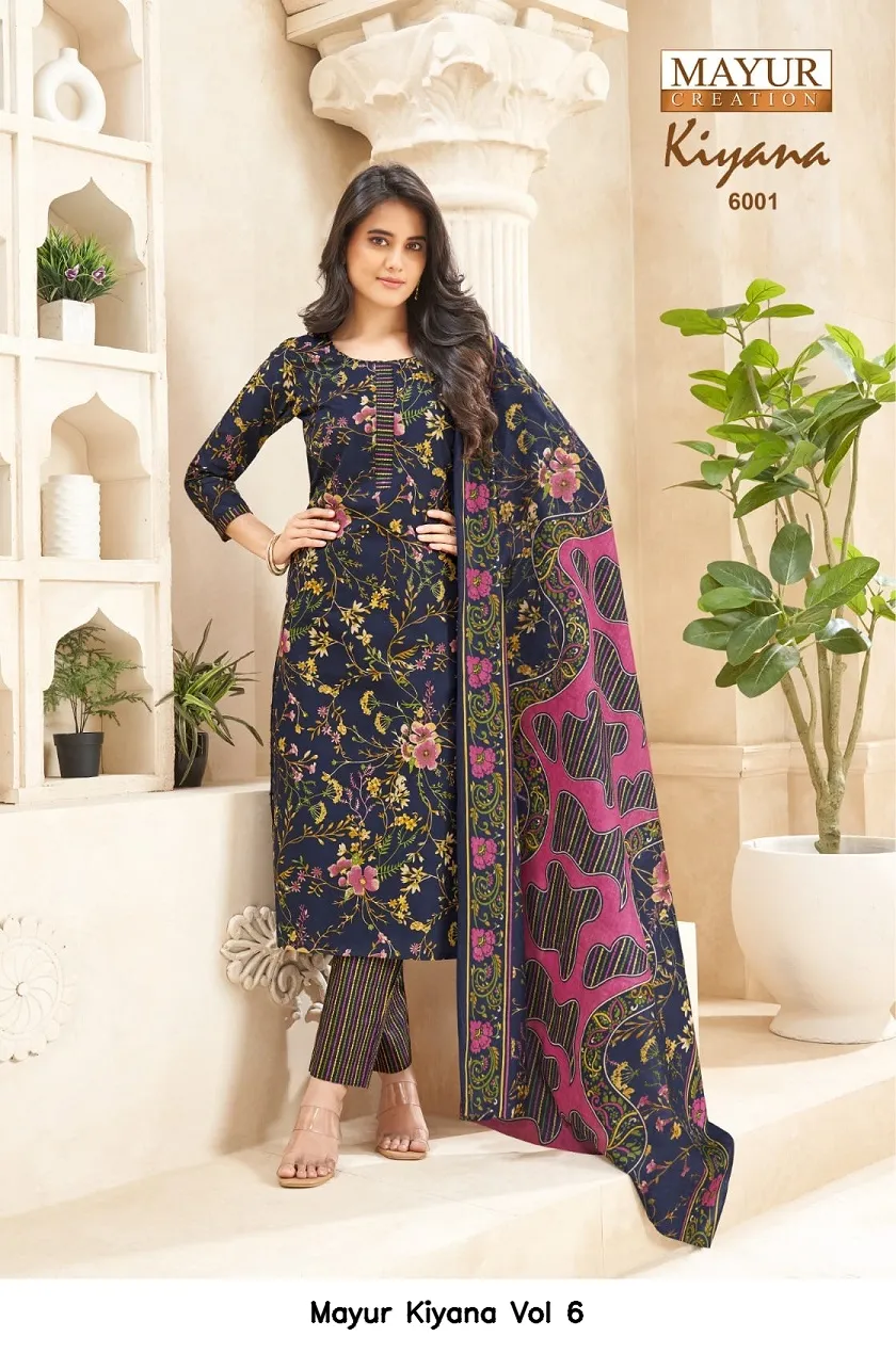 Mayur Kiyana Vol 6 — Wholesale Dress Material, Mayur wholesale from Surat — view 9