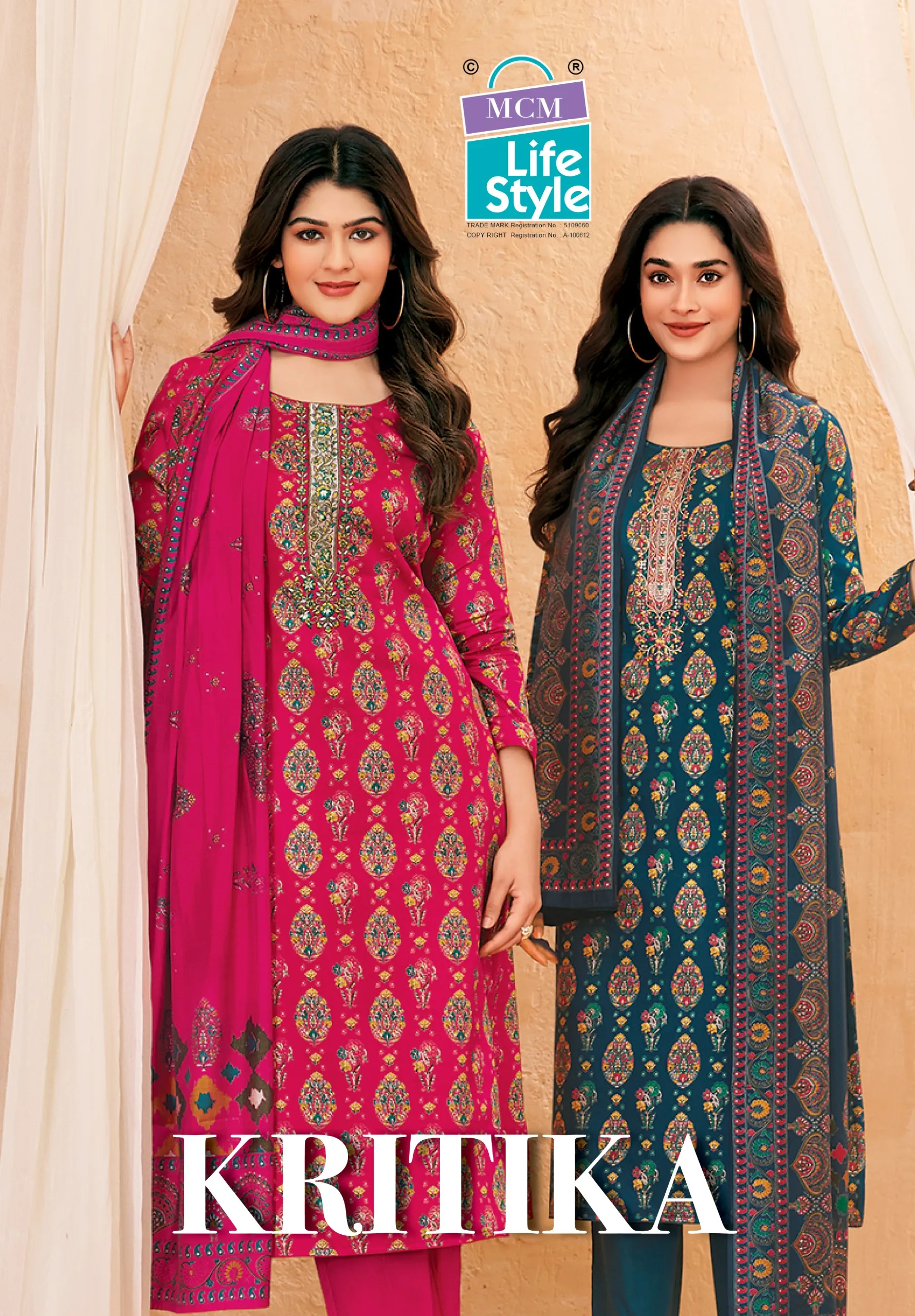 Mcm Kartika Jam Satin Work Vol 1 — Unstitched Dress Material Online, Mcm wholesale from Surat — view 1