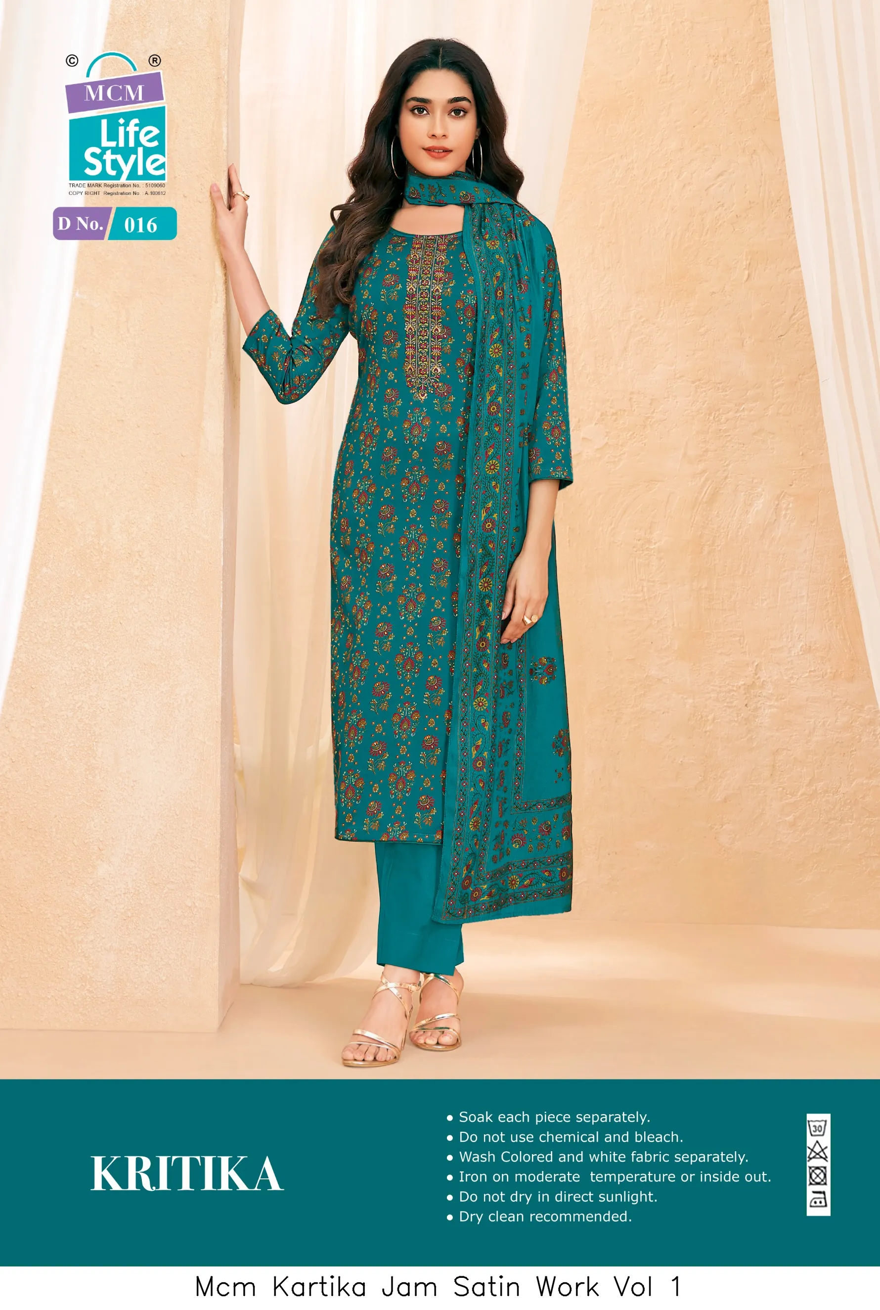 Mcm Kartika Jam Satin Work Vol 1 — Wholesale Dress Material, Mcm  wholesale from Surat — view 10