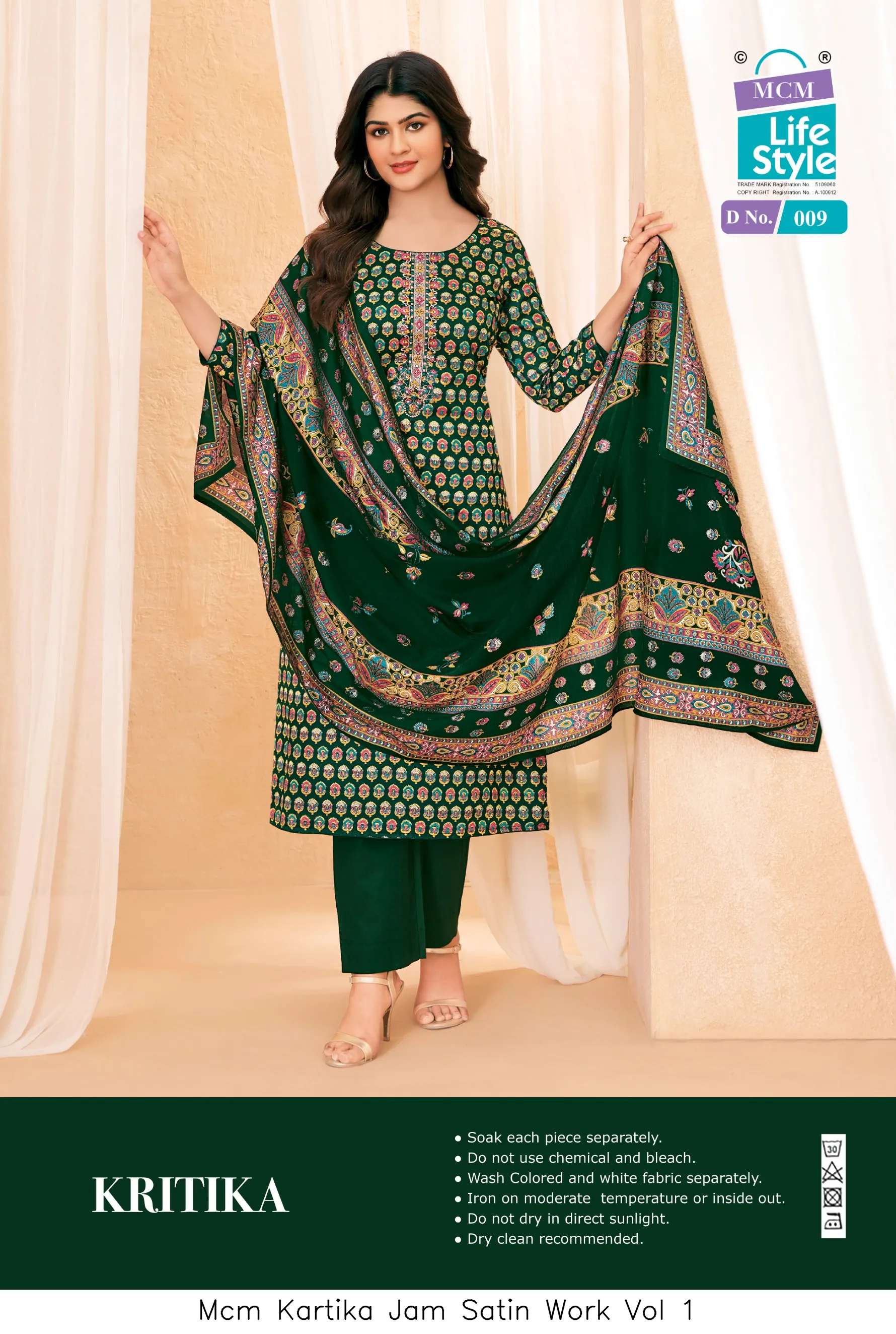 Mcm Kartika Jam Satin Work Vol 1 — Wholesale Dress Material, Mcm wholesale from Surat - Gallery Image 2