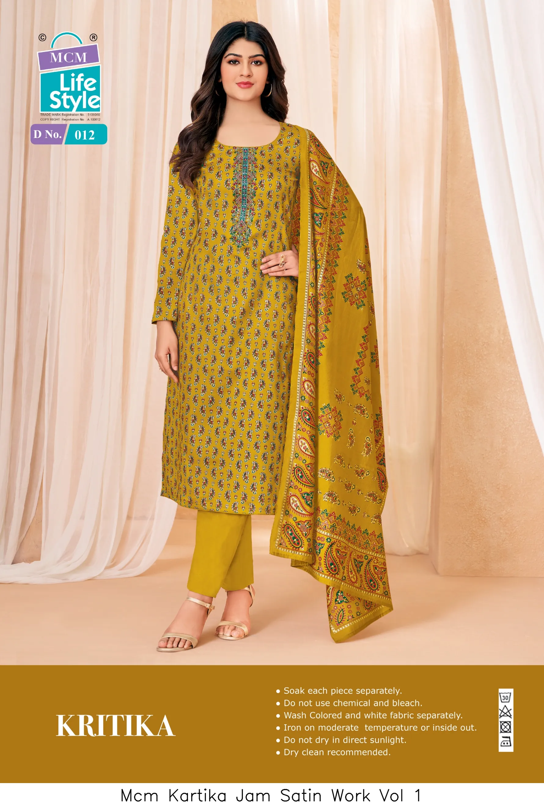 Mcm Kartika Jam Satin Work Vol 1 — Wholesale Dress Material, Mcm wholesale from Surat - Gallery Image 4