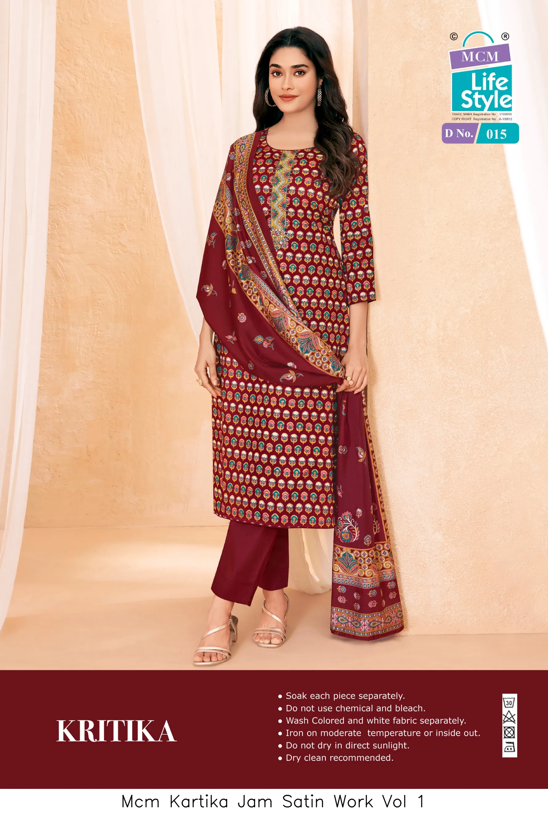 Mcm Kartika Jam Satin Work Vol 1 — Wholesale Dress Material, Mcm wholesale from Surat - Gallery Image 5