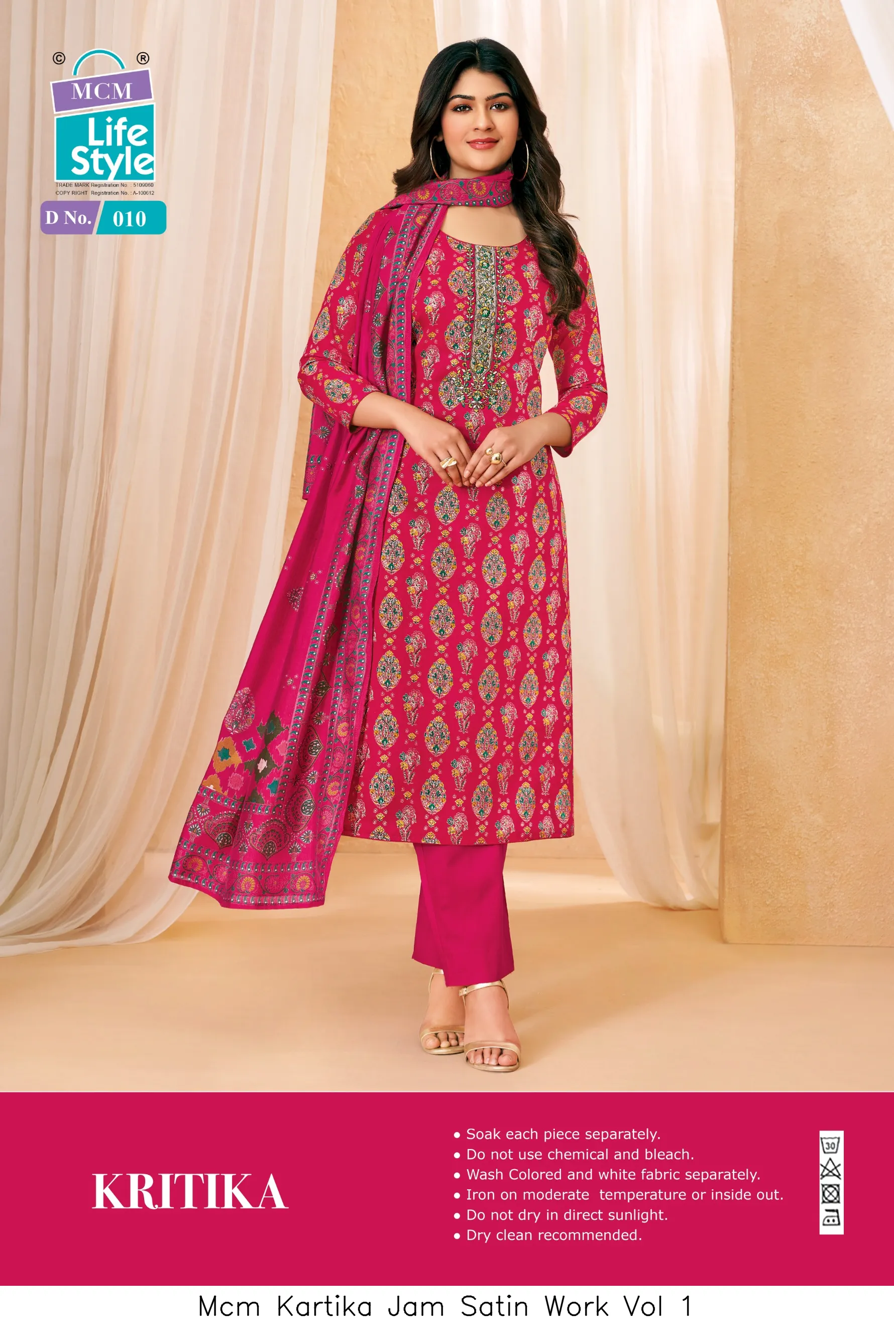 Mcm Kartika Jam Satin Work Vol 1 — Wholesale Dress Material, Mcm wholesale from Surat - Gallery Image 6