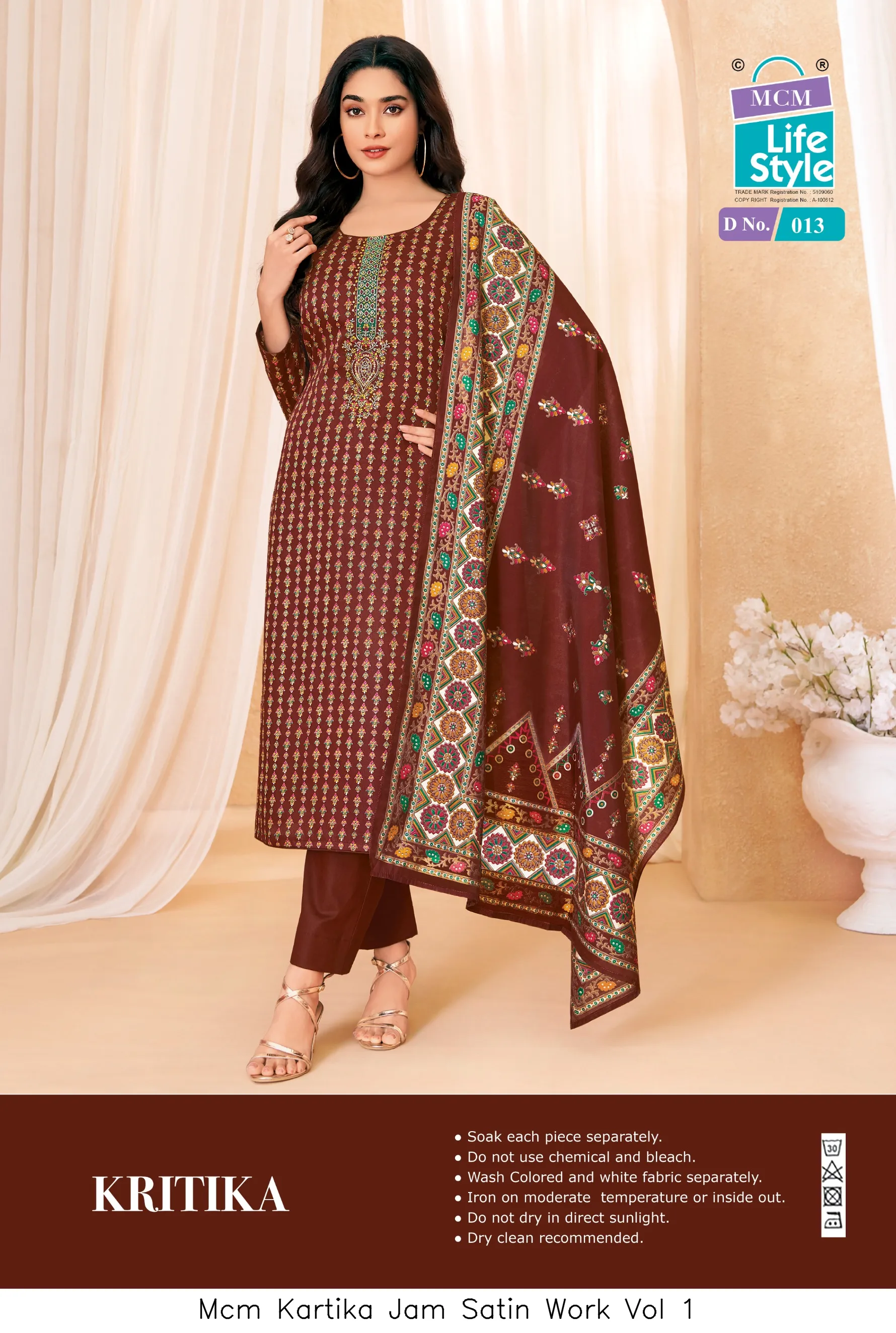 Mcm Kartika Jam Satin Work Vol 1 — Wholesale Dress Material, Mcm wholesale from Surat - Gallery Image 7