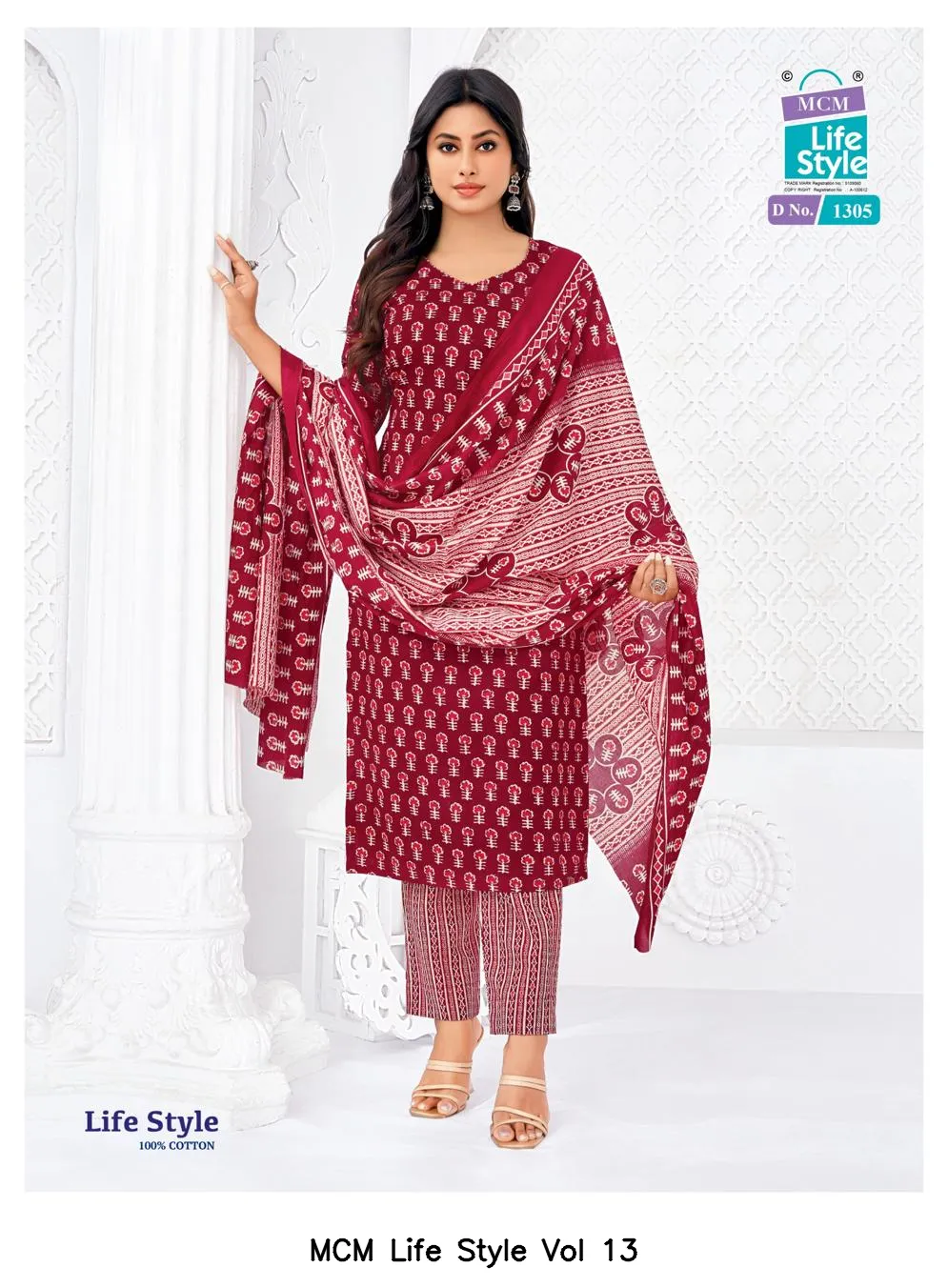 MCM Life Style Vol 13 — Wholesale Dress Material, Mcm  wholesale from Surat — view 10