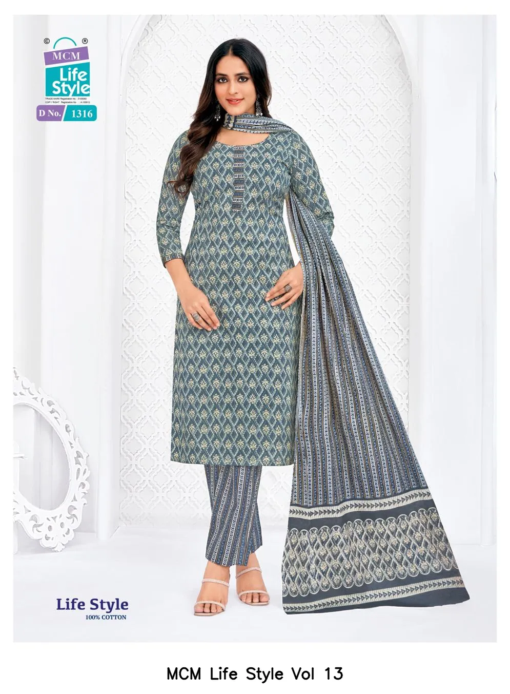 MCM Life Style Vol 13 — Wholesale Dress Material, Mcm  wholesale from Surat — view 13