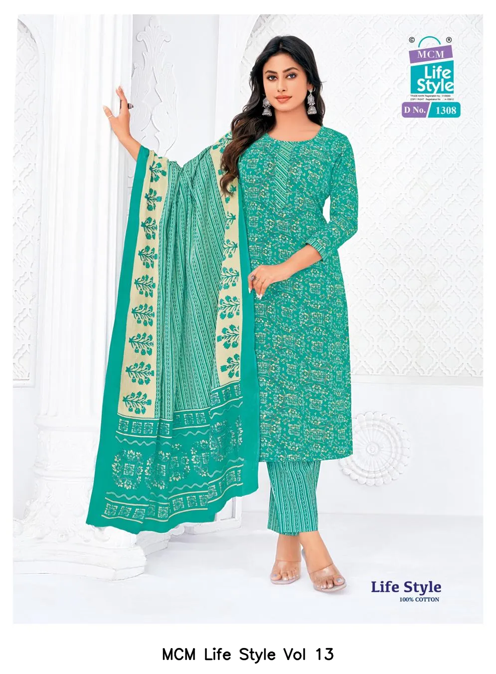 MCM Life Style Vol 13 — Wholesale Dress Material, Mcm  wholesale from Surat — view 3