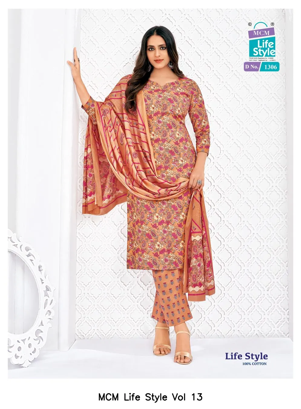 MCM Life Style Vol 13 — Wholesale Dress Material, Mcm  wholesale from Surat — view 4