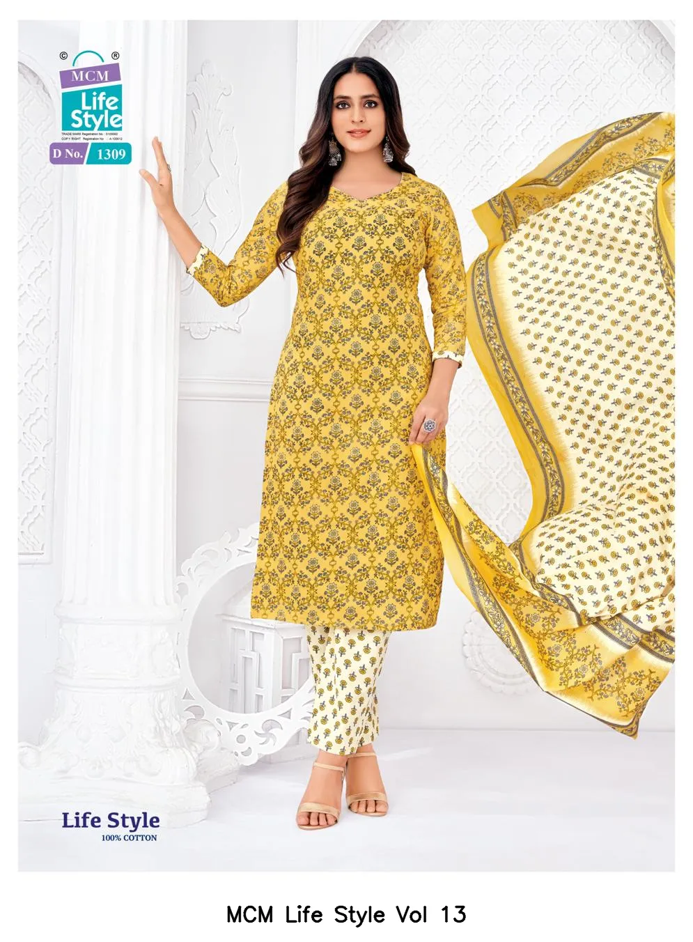 MCM Life Style Vol 13 — Wholesale Dress Material, Mcm  wholesale from Surat — view 5