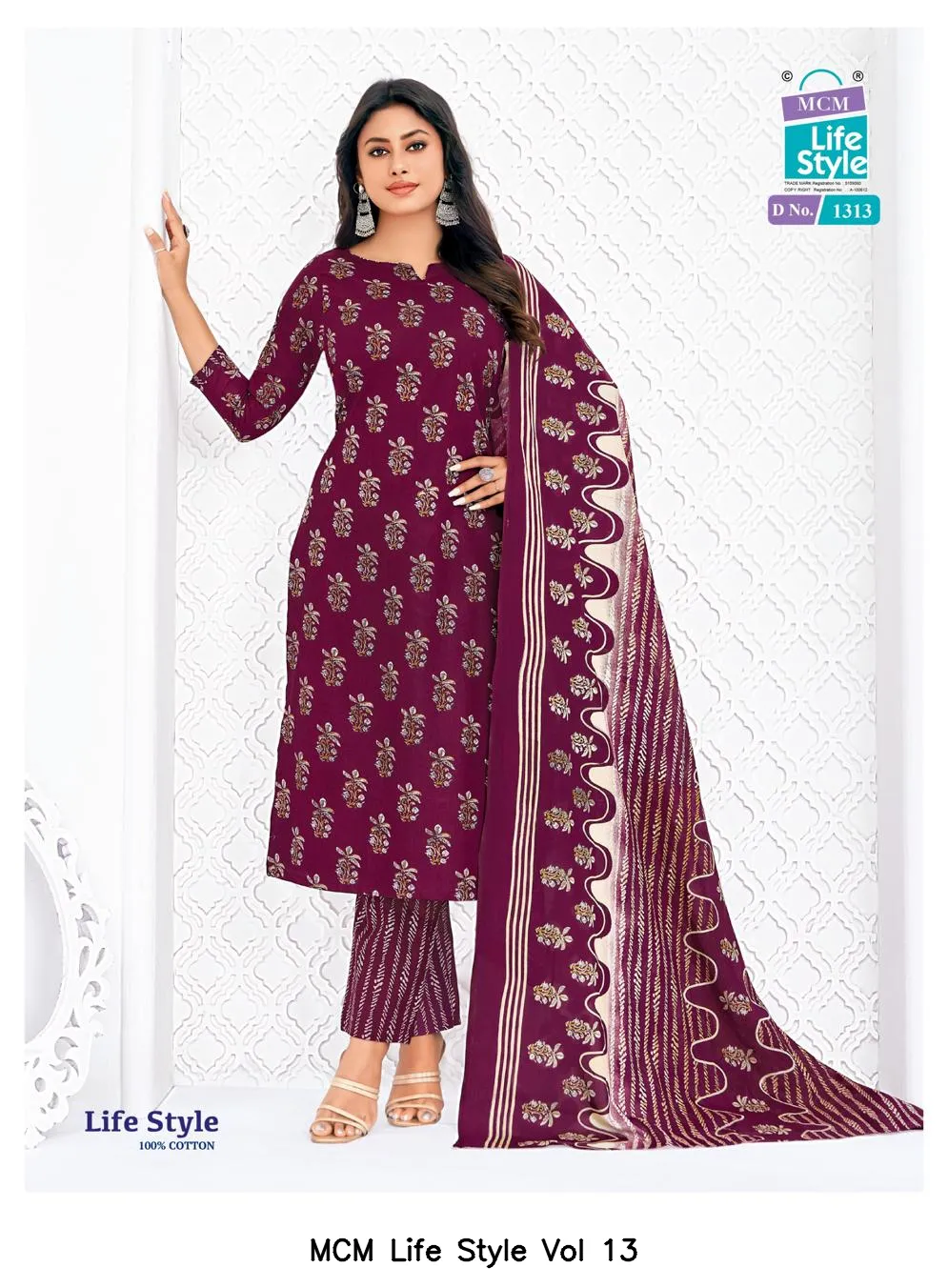 MCM Life Style Vol 13 — Wholesale Dress Material, Mcm  wholesale from Surat — view 7