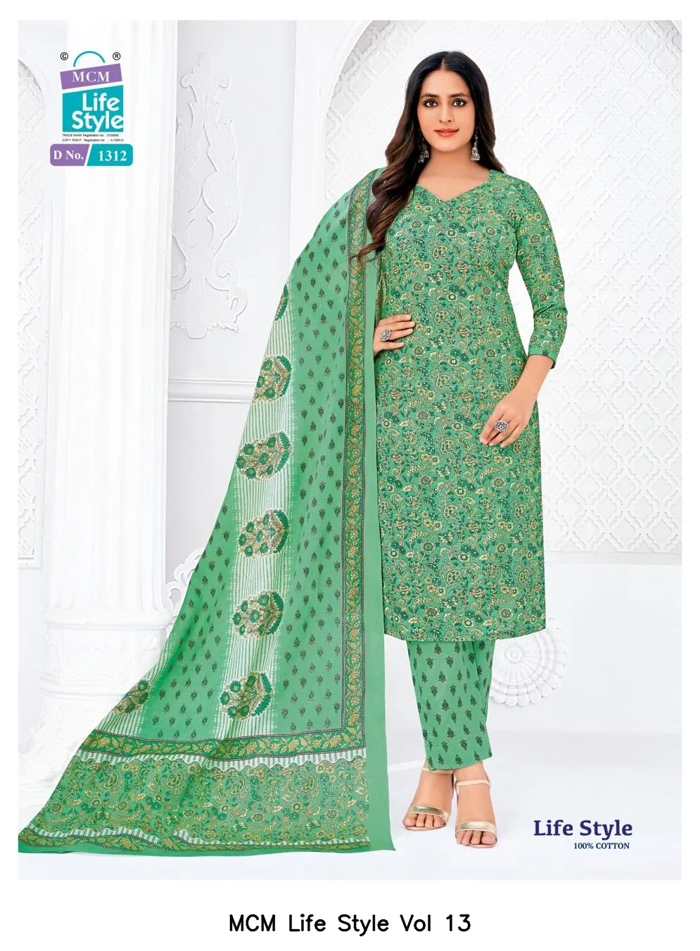 MCM Life Style Vol 13 — Wholesale Dress Material, Mcm  wholesale from Surat — view 8