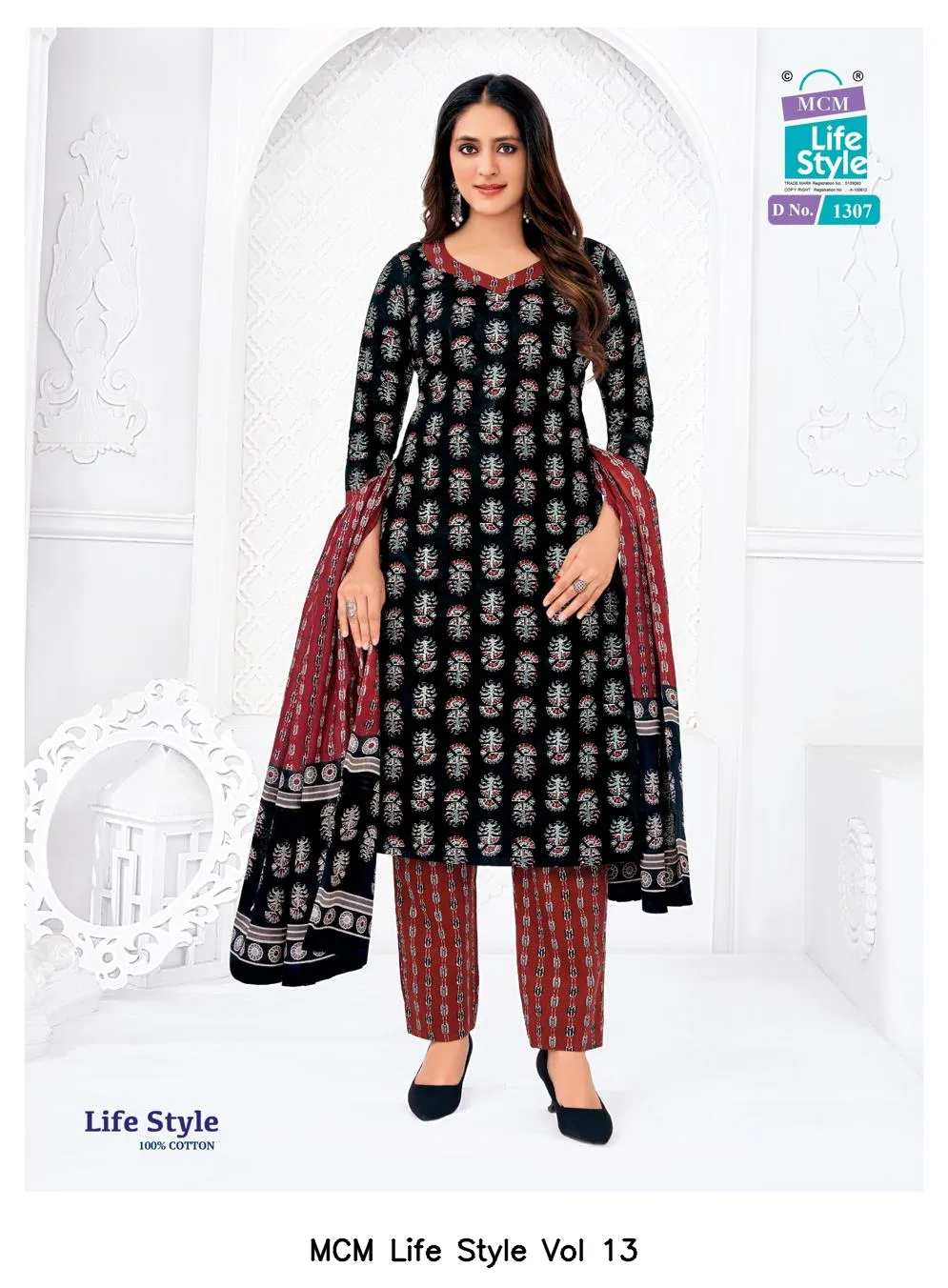 MCM Life Style Vol 13 — Wholesale Dress Material, Mcm  wholesale from Surat — view 9
