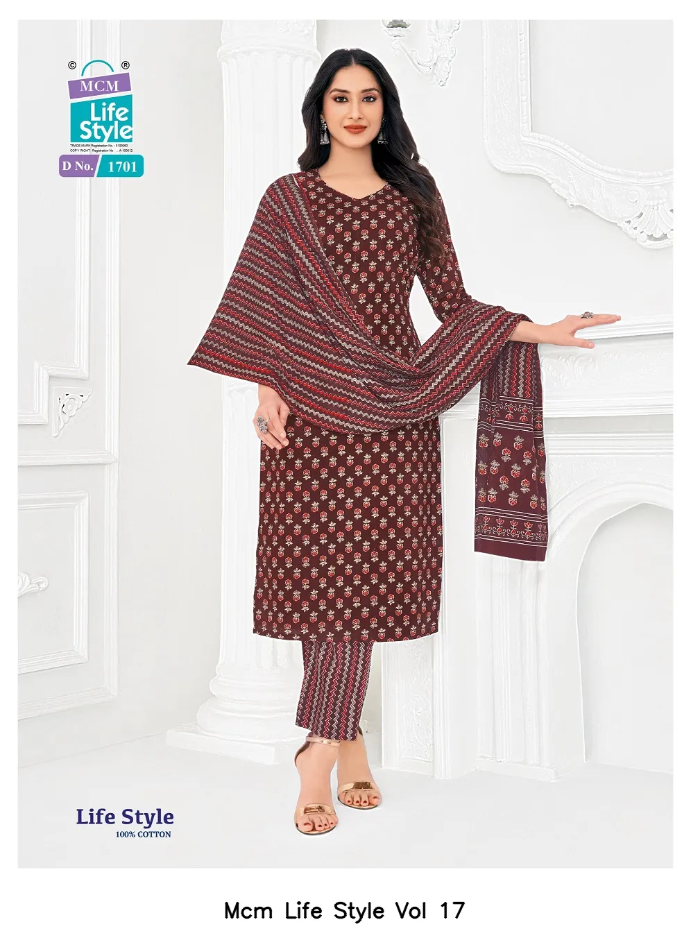 Mcm Life Style Vol 17 — Wholesale Dress Material, Mcm  wholesale from Surat — view 10