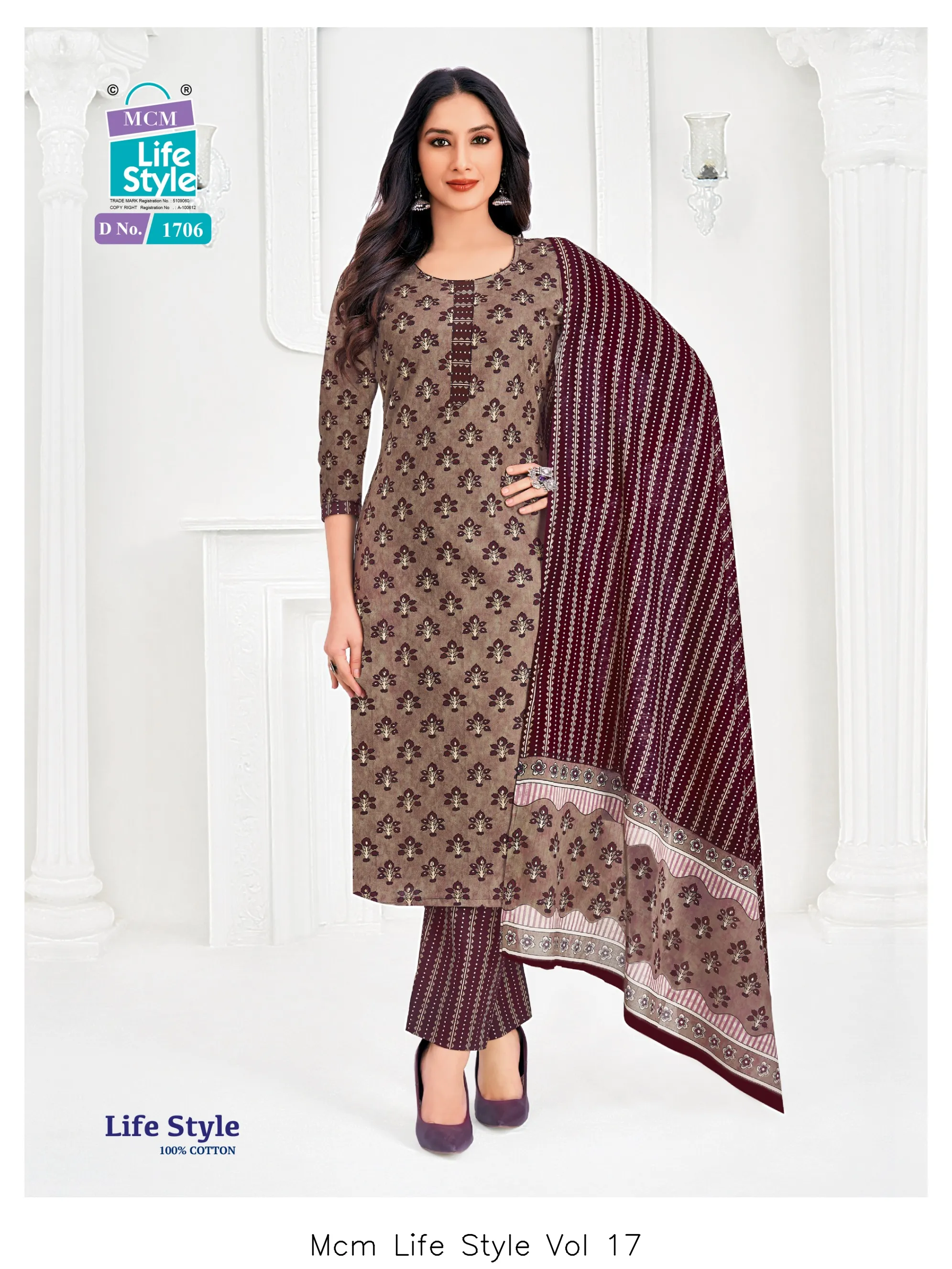 Mcm Life Style Vol 17 — Wholesale Dress Material, Mcm  wholesale from Surat — view 12