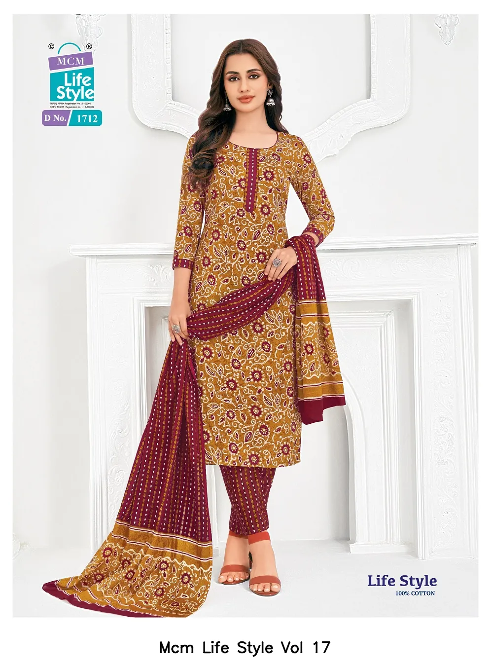 Mcm Life Style Vol 17 — Wholesale Dress Material, Mcm  wholesale from Surat — view 13