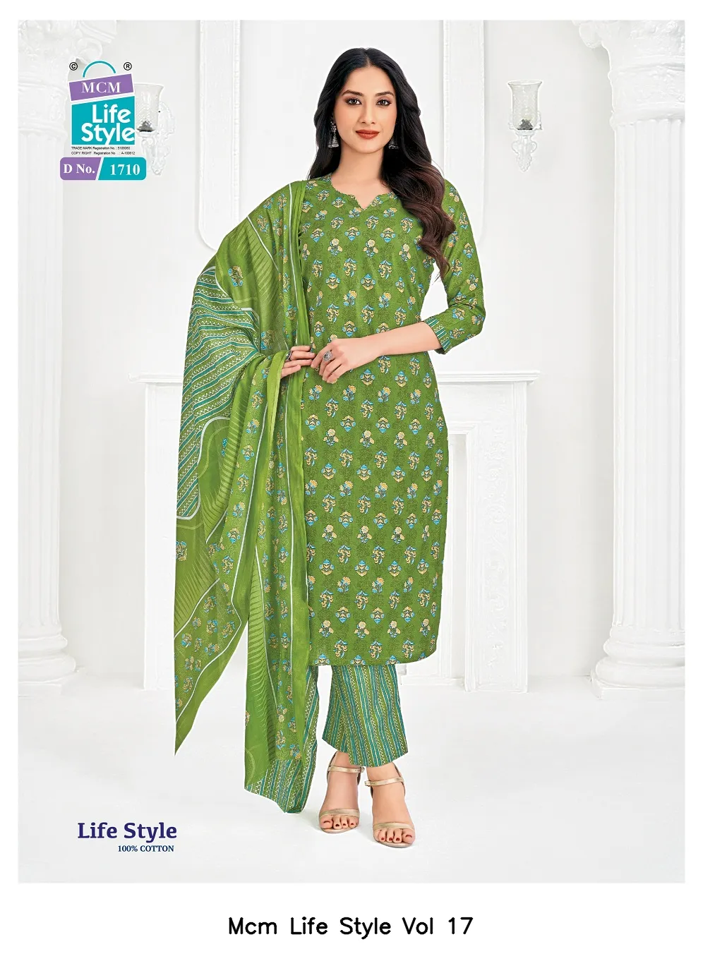 Mcm Life Style Vol 17 — Wholesale Dress Material, Mcm  wholesale from Surat — view 14