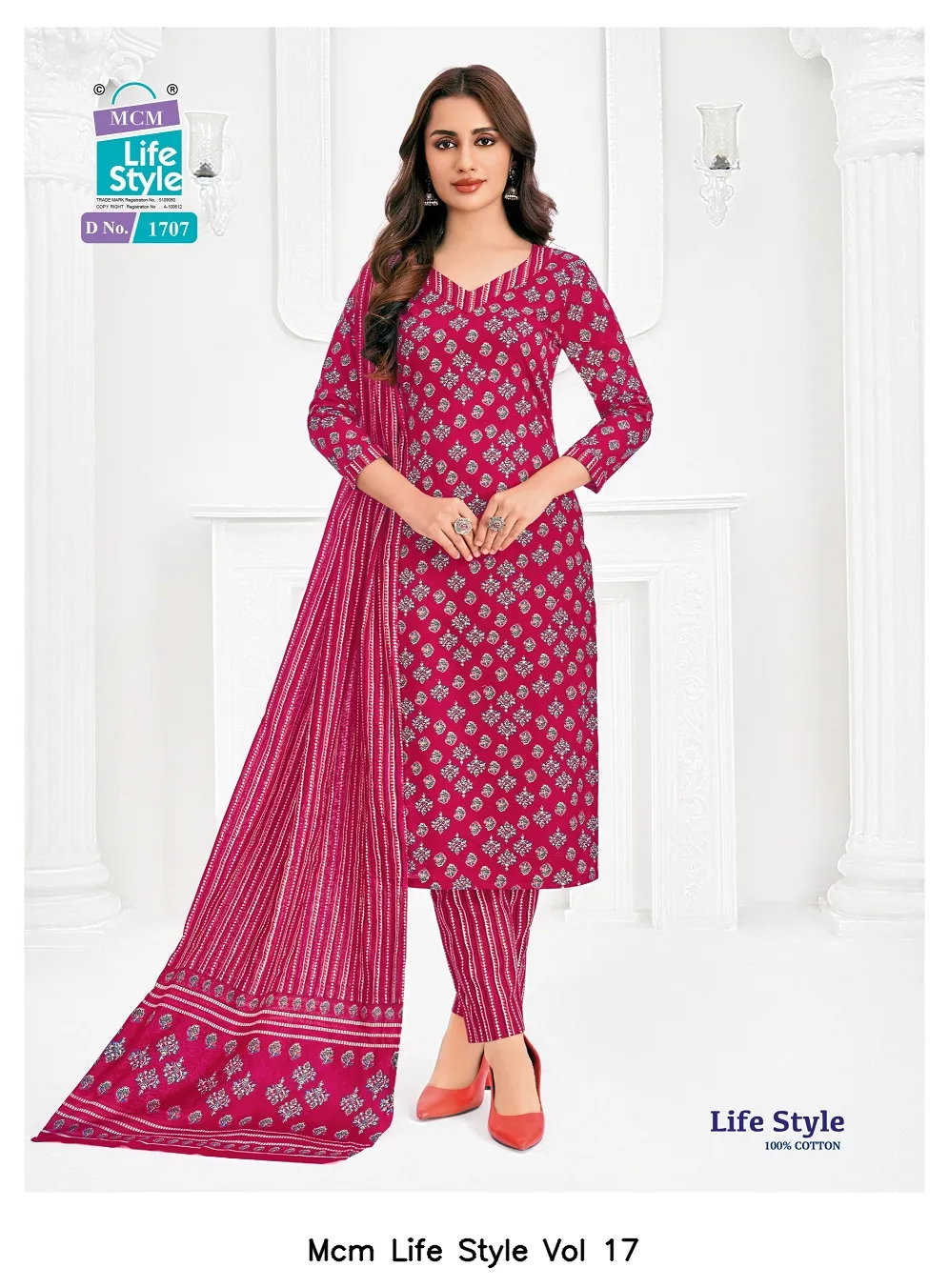 Mcm Life Style Vol 17 — Wholesale Dress Material, Mcm  wholesale from Surat — view 2