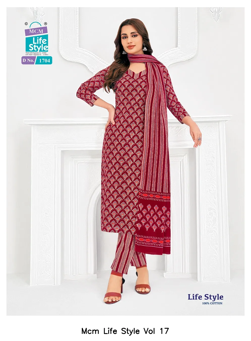 Mcm Life Style Vol 17 — Wholesale Dress Material, Mcm  wholesale from Surat — view 3