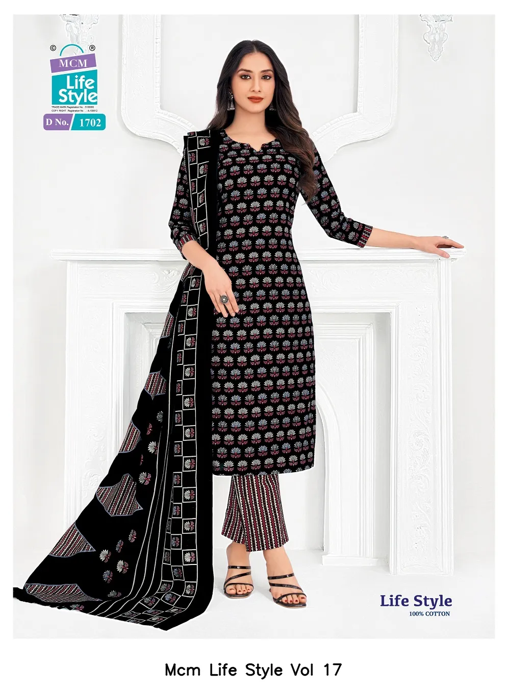 Mcm Life Style Vol 17 — Wholesale Dress Material, Mcm  wholesale from Surat — view 4