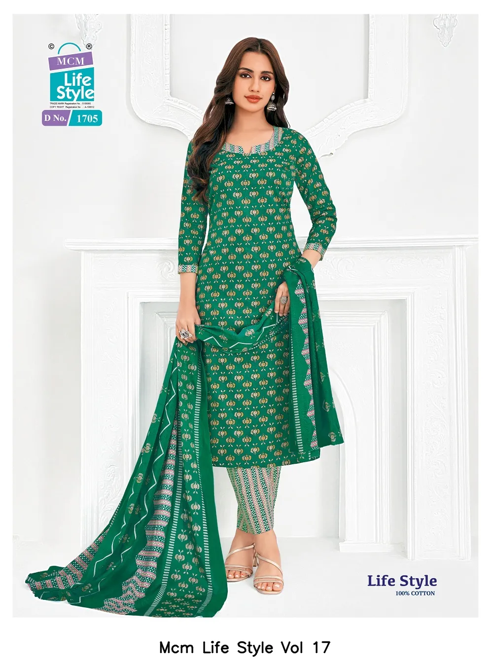 Mcm Life Style Vol 17 — Wholesale Dress Material, Mcm  wholesale from Surat — view 5