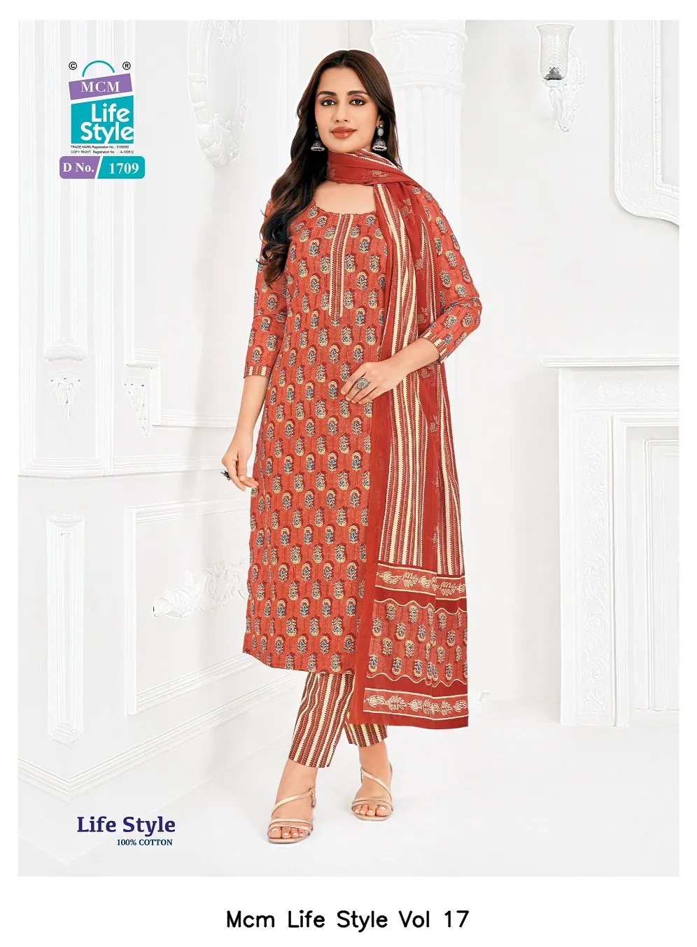Mcm Life Style Vol 17 — Wholesale Dress Material, Mcm  wholesale from Surat — view 7