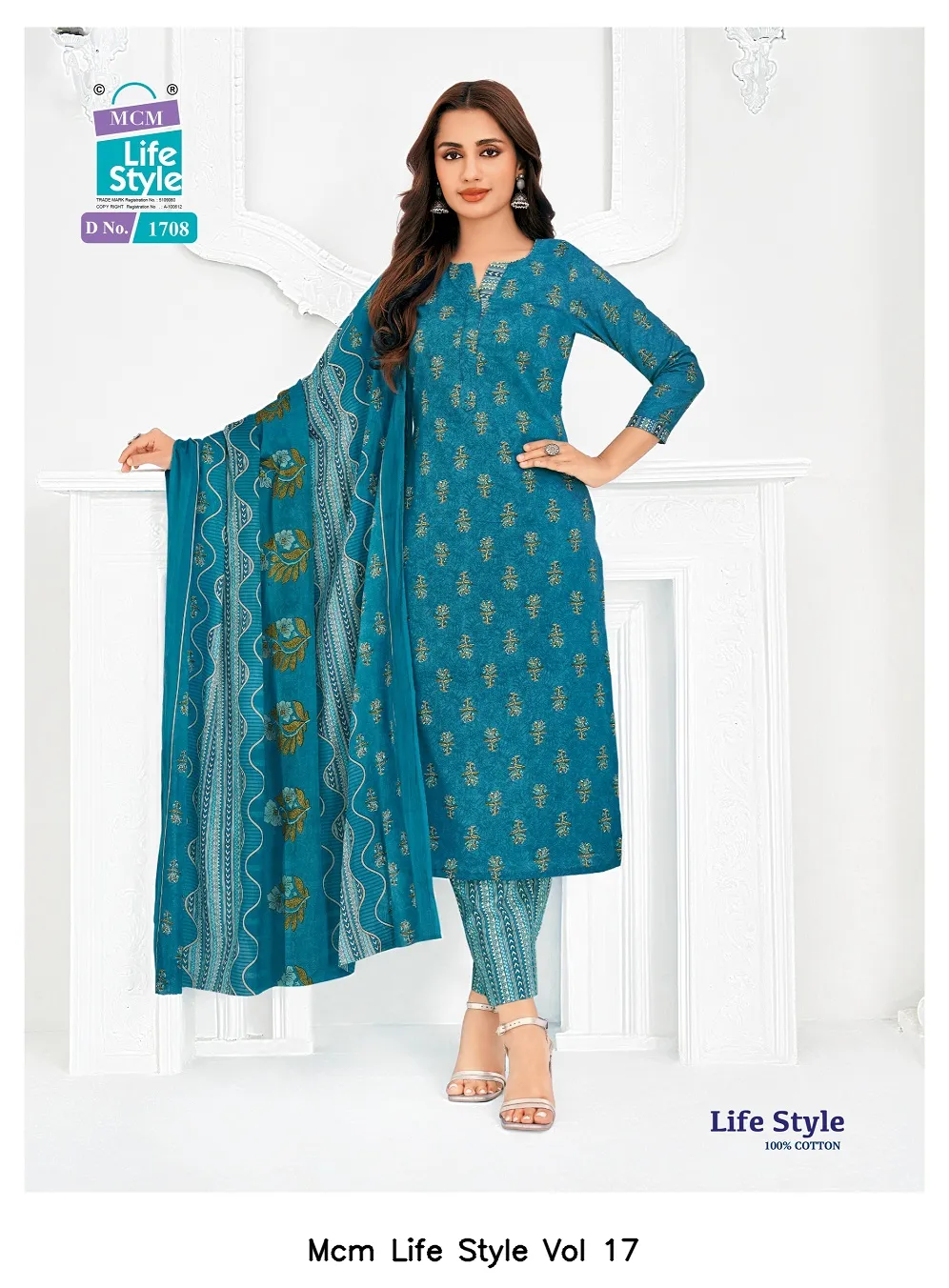 Mcm Life Style Vol 17 — Wholesale Dress Material, Mcm  wholesale from Surat — view 8
