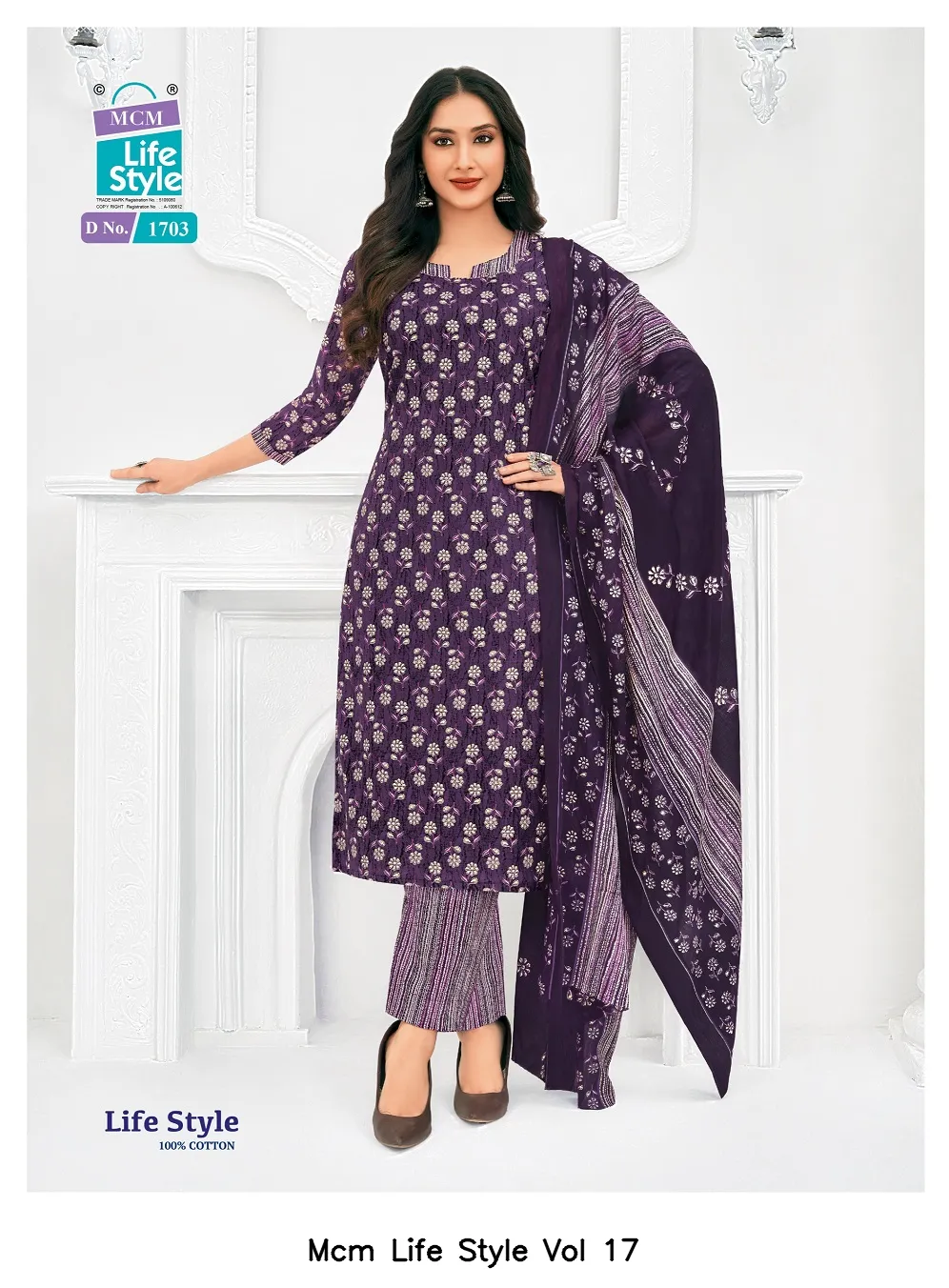 Mcm Life Style Vol 17 — Wholesale Dress Material, Mcm  wholesale from Surat — view 9
