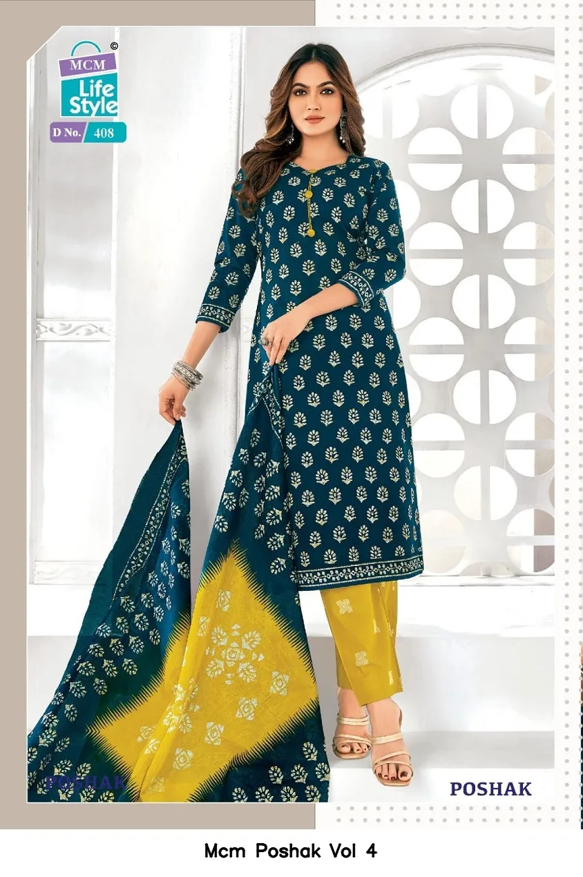Mcm Poshak Vol 4 — Wholesale Dress Material, Mcm  wholesale from Surat — view 11