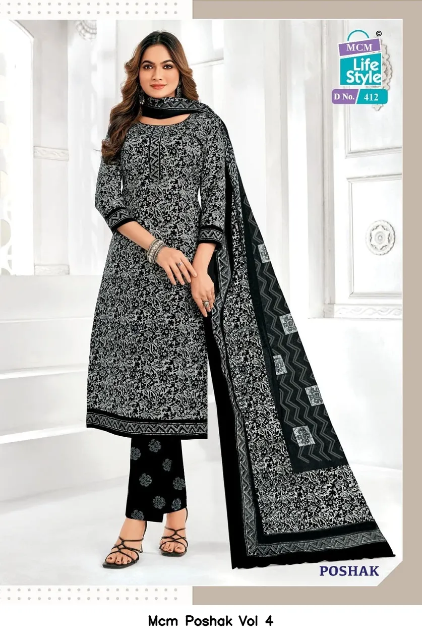 Mcm Poshak Vol 4 — Wholesale Dress Material, Mcm  wholesale from Surat — view 2