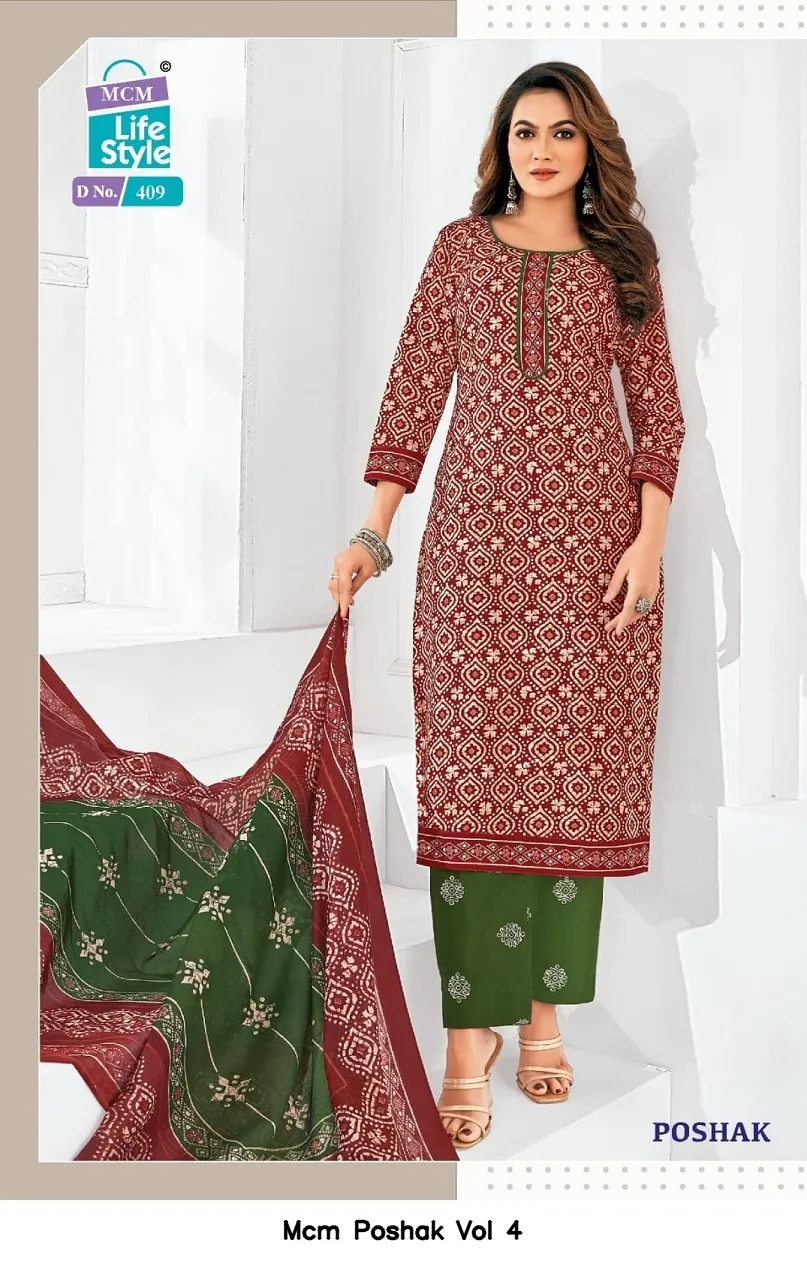 Mcm Poshak Vol 4 — Wholesale Dress Material, Mcm  wholesale from Surat — view 3